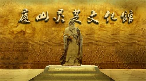 1596071008791598.jpg 廬山靈芝文化館_看圖王.jpg