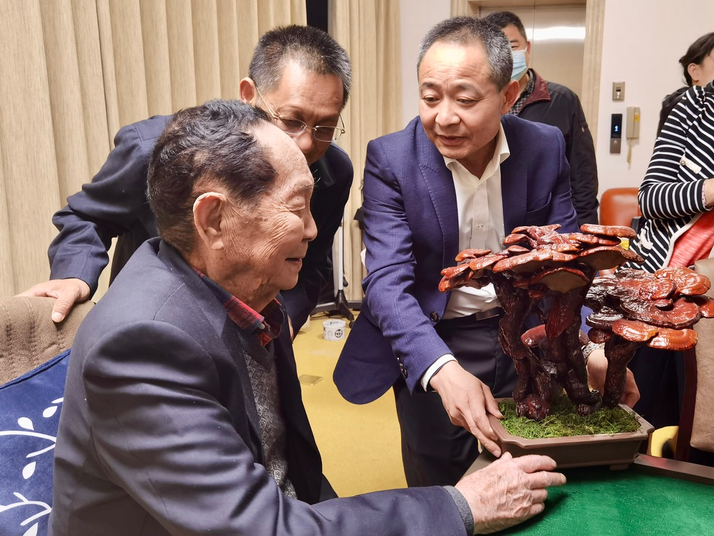 杭州亞運(yùn)會(huì)官方靈芝產(chǎn)品供應(yīng)商|杭州亞運(yùn)會(huì)官方供應(yīng)商|中國(guó)靈芝十大品牌|仙客來(lái)靈芝|仙客來(lái)靈芝破壁孢子粉|仙客來(lái)孢子油|仙客來(lái)靈芝飲片|仙客來(lái)破壁孢子粉|靈芝孢子油|孢子粉|靈芝破壁孢子粉|靈芝|中華老字號(hào)