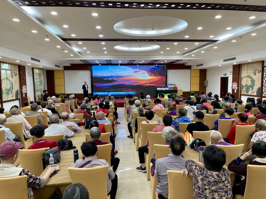 杭州亞運(yùn)會(huì)官方靈芝產(chǎn)品供應(yīng)商|杭州亞運(yùn)會(huì)官方供應(yīng)商|中國靈芝十大品牌|仙客來靈芝|仙客來靈芝破壁孢子粉|仙客來孢子油|仙客來靈芝飲片|仙客來破壁孢子粉|靈芝孢子油|孢子粉|靈芝破壁孢子粉|靈芝|中華老字號(hào)