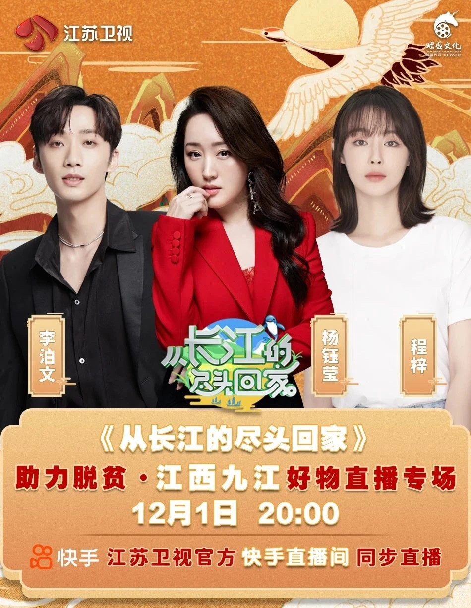 杭州亞運(yùn)會官方靈芝產(chǎn)品供應(yīng)商|杭州亞運(yùn)會官方供應(yīng)商|中國靈芝十大品牌|仙客來靈芝|仙客來靈芝破壁孢子粉|仙客來孢子油|仙客來靈芝飲片|仙客來破壁孢子粉|靈芝孢子油|孢子粉|靈芝破壁孢子粉|靈芝|中華老字號 杭州亞運(yùn)會官方靈芝產(chǎn)品供應(yīng)商|杭州亞運(yùn)會官方供應(yīng)商|中國靈芝十大品牌|仙客來靈芝|仙客來靈芝破壁孢子粉|仙客來孢子油|仙客來靈芝飲片|仙客來破壁孢子粉|靈芝孢子油|孢子粉|靈芝破壁孢子粉|靈芝|中華老字號