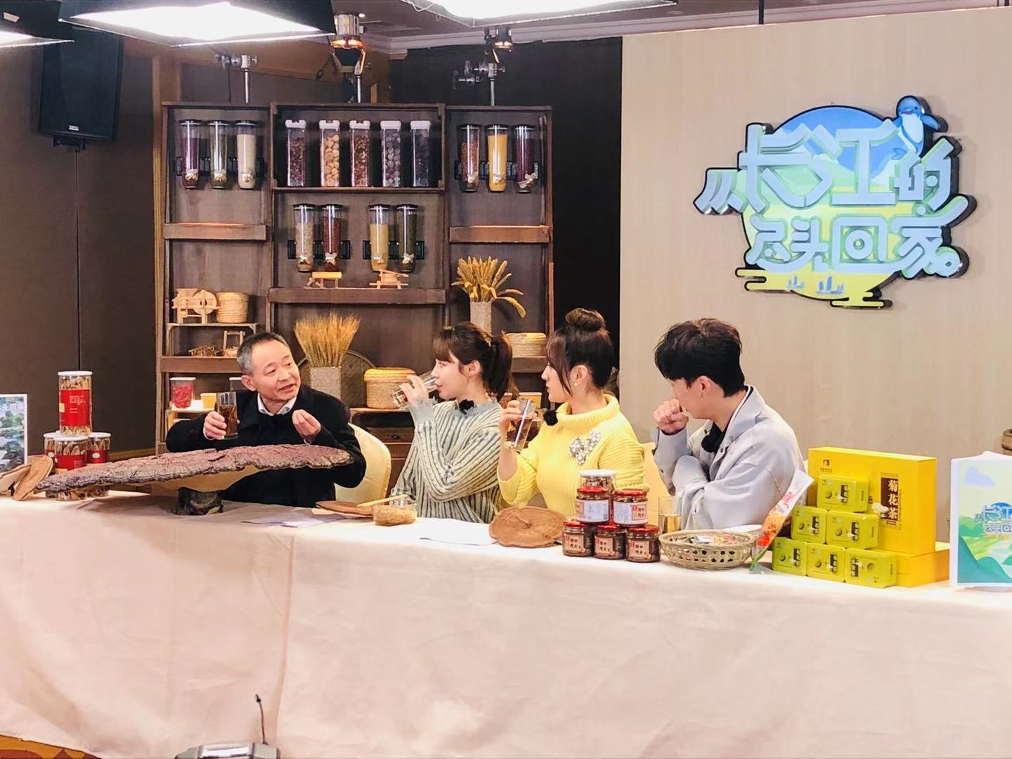 杭州亞運(yùn)會官方靈芝產(chǎn)品供應(yīng)商|杭州亞運(yùn)會官方供應(yīng)商|中國靈芝十大品牌|仙客來靈芝|仙客來靈芝破壁孢子粉|仙客來孢子油|仙客來靈芝飲片|仙客來破壁孢子粉|靈芝孢子油|孢子粉|靈芝破壁孢子粉|靈芝|中華老字號 杭州亞運(yùn)會官方靈芝產(chǎn)品供應(yīng)商|杭州亞運(yùn)會官方供應(yīng)商|中國靈芝十大品牌|仙客來靈芝|仙客來靈芝破壁孢子粉|仙客來孢子油|仙客來靈芝飲片|仙客來破壁孢子粉|靈芝孢子油|孢子粉|靈芝破壁孢子粉|靈芝|中華老字號