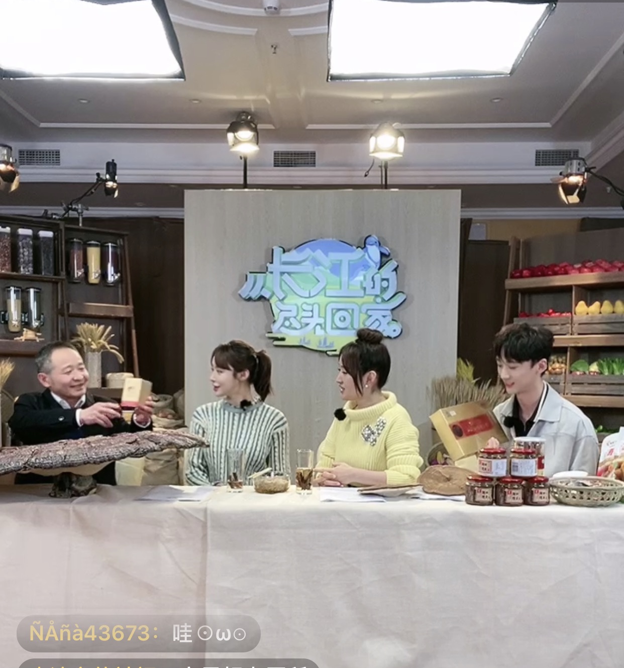 杭州亞運(yùn)會官方靈芝產(chǎn)品供應(yīng)商|杭州亞運(yùn)會官方供應(yīng)商|中國靈芝十大品牌|仙客來靈芝|仙客來靈芝破壁孢子粉|仙客來孢子油|仙客來靈芝飲片|仙客來破壁孢子粉|靈芝孢子油|孢子粉|靈芝破壁孢子粉|靈芝|中華老字號 杭州亞運(yùn)會官方靈芝產(chǎn)品供應(yīng)商|杭州亞運(yùn)會官方供應(yīng)商|中國靈芝十大品牌|仙客來靈芝|仙客來靈芝破壁孢子粉|仙客來孢子油|仙客來靈芝飲片|仙客來破壁孢子粉|靈芝孢子油|孢子粉|靈芝破壁孢子粉|靈芝|中華老字號