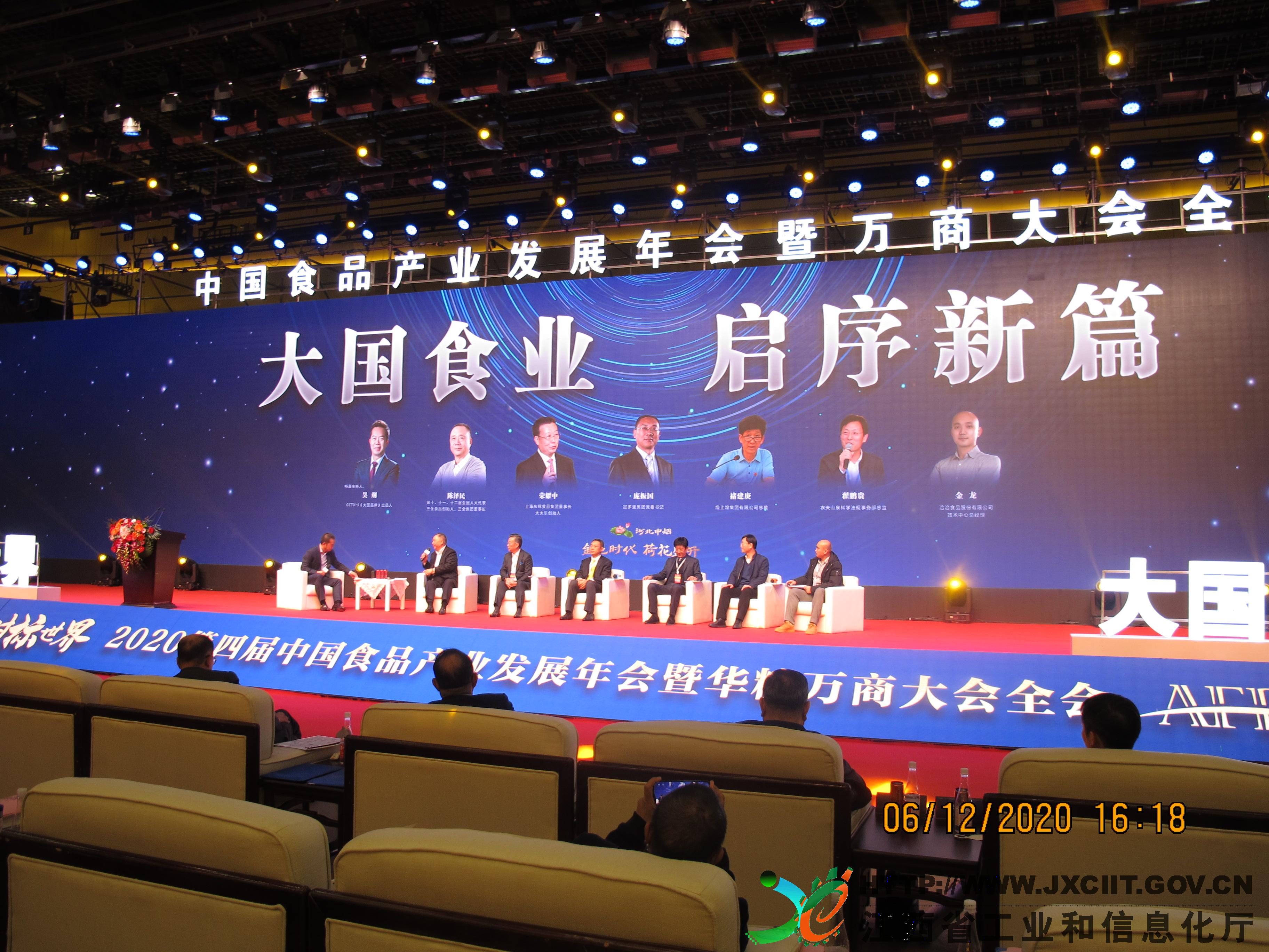 杭州亞運(yùn)會官方靈芝產(chǎn)品供應(yīng)商|杭州亞運(yùn)會官方供應(yīng)商|中國靈芝十大品牌|仙客來靈芝|仙客來靈芝破壁孢子粉|仙客來孢子油|仙客來靈芝飲片|仙客來破壁孢子粉|靈芝孢子油|孢子粉|靈芝破壁孢子粉|靈芝|中華老字號 杭州亞運(yùn)會官方靈芝產(chǎn)品供應(yīng)商|杭州亞運(yùn)會官方供應(yīng)商|中國靈芝十大品牌|仙客來靈芝|仙客來靈芝破壁孢子粉|仙客來孢子油|仙客來靈芝飲片|仙客來破壁孢子粉|靈芝孢子油|孢子粉|靈芝破壁孢子粉|靈芝|中華老字號