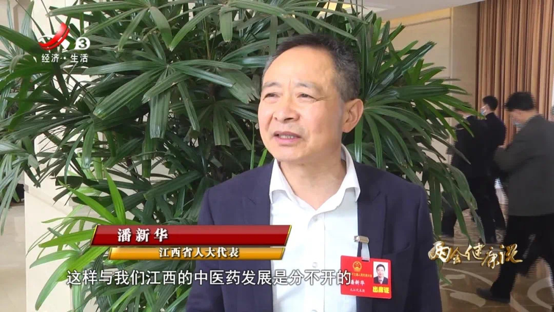 杭州亞運(yùn)會(huì)官方靈芝產(chǎn)品供應(yīng)商|杭州亞運(yùn)會(huì)官方供應(yīng)商|中國(guó)靈芝十大品牌|仙客來(lái)靈芝|仙客來(lái)靈芝破壁孢子粉|仙客來(lái)孢子油|仙客來(lái)靈芝飲片|仙客來(lái)破壁孢子粉|靈芝孢子油|孢子粉|靈芝破壁孢子粉|靈芝|中華老字號(hào) 杭州亞運(yùn)會(huì)官方靈芝產(chǎn)品供應(yīng)商|杭州亞運(yùn)會(huì)官方供應(yīng)商|中國(guó)靈芝十大品牌|仙客來(lái)靈芝|仙客來(lái)靈芝破壁孢子粉|仙客來(lái)孢子油|仙客來(lái)靈芝飲片|仙客來(lái)破壁孢子粉|靈芝孢子油|孢子粉|靈芝破壁孢子粉|靈芝|中華老字號(hào)