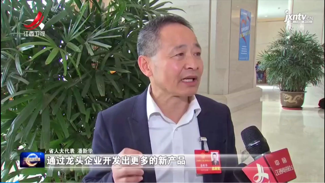 杭州亞運(yùn)會(huì)官方靈芝產(chǎn)品供應(yīng)商|杭州亞運(yùn)會(huì)官方供應(yīng)商|中國(guó)靈芝十大品牌|仙客來(lái)靈芝|仙客來(lái)靈芝破壁孢子粉|仙客來(lái)孢子油|仙客來(lái)靈芝飲片|仙客來(lái)破壁孢子粉|靈芝孢子油|孢子粉|靈芝破壁孢子粉|靈芝|中華老字號(hào) 杭州亞運(yùn)會(huì)官方靈芝產(chǎn)品供應(yīng)商|杭州亞運(yùn)會(huì)官方供應(yīng)商|中國(guó)靈芝十大品牌|仙客來(lái)靈芝|仙客來(lái)靈芝破壁孢子粉|仙客來(lái)孢子油|仙客來(lái)靈芝飲片|仙客來(lái)破壁孢子粉|靈芝孢子油|孢子粉|靈芝破壁孢子粉|靈芝|中華老字號(hào)