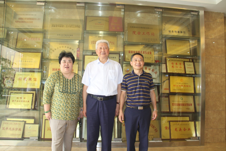 杭州亞運(yùn)會(huì)官方靈芝產(chǎn)品供應(yīng)商|杭州亞運(yùn)會(huì)官方供應(yīng)商|中國(guó)靈芝十大品牌|仙客來靈芝|仙客來靈芝破壁孢子粉|仙客來孢子油|仙客來靈芝飲片|仙客來破壁孢子粉|靈芝孢子油|孢子粉|靈芝破壁孢子粉|靈芝|中華老字號(hào) 杭州亞運(yùn)會(huì)官方靈芝產(chǎn)品供應(yīng)商|杭州亞運(yùn)會(huì)官方供應(yīng)商|中國(guó)靈芝十大品牌|仙客來靈芝|仙客來靈芝破壁孢子粉|仙客來孢子油|仙客來靈芝飲片|仙客來破壁孢子粉|靈芝孢子油|孢子粉|靈芝破壁孢子粉|靈芝|中華老字號(hào)