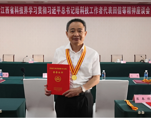 杭州亞運(yùn)會(huì)官方靈芝產(chǎn)品供應(yīng)商|杭州亞運(yùn)會(huì)官方供應(yīng)商|中國(guó)靈芝十大品牌|仙客來靈芝|仙客來靈芝破壁孢子粉|仙客來孢子油|仙客來靈芝飲片|仙客來破壁孢子粉|靈芝孢子油|孢子粉|靈芝破壁孢子粉|靈芝|中華老字號(hào) 杭州亞運(yùn)會(huì)官方靈芝產(chǎn)品供應(yīng)商|杭州亞運(yùn)會(huì)官方供應(yīng)商|中國(guó)靈芝十大品牌|仙客來靈芝|仙客來靈芝破壁孢子粉|仙客來孢子油|仙客來靈芝飲片|仙客來破壁孢子粉|靈芝孢子油|孢子粉|靈芝破壁孢子粉|靈芝|中華老字號(hào)