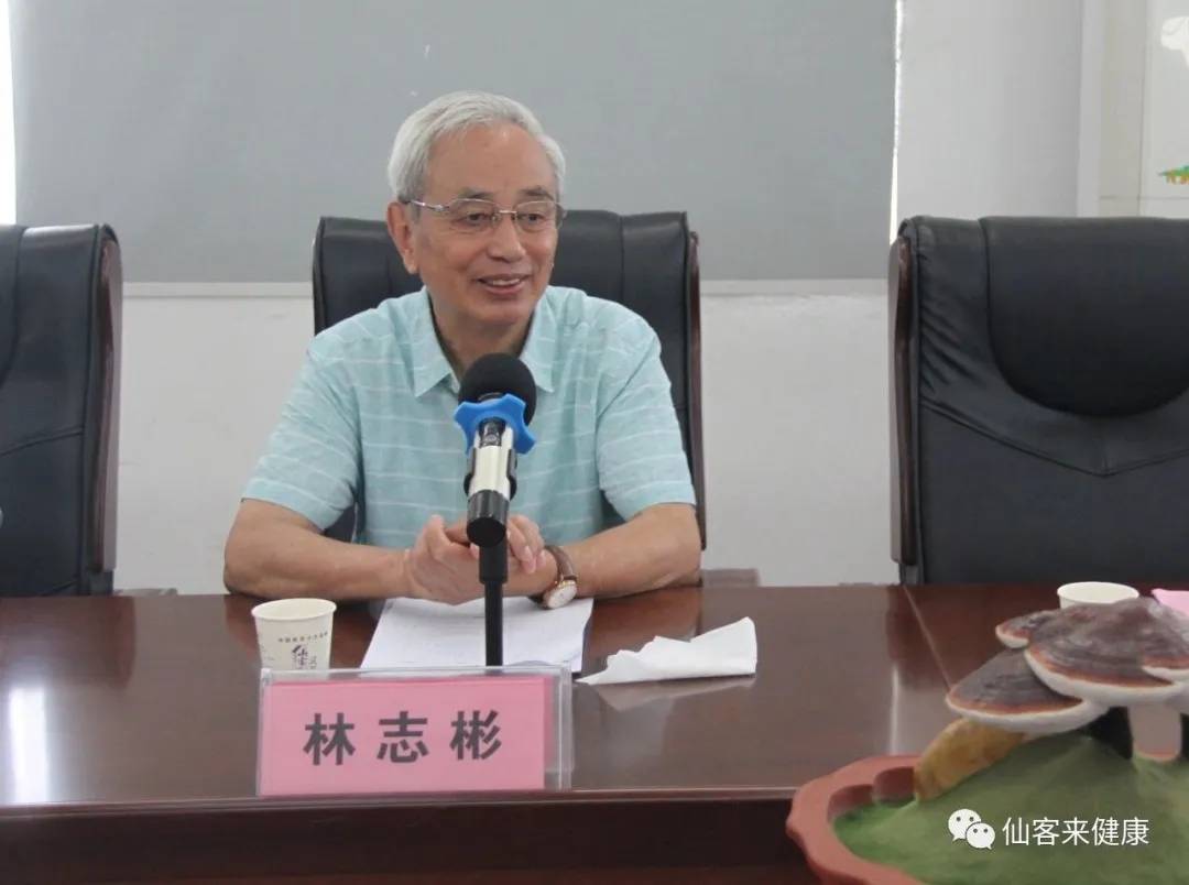 杭州亞運(yùn)會(huì)官方靈芝產(chǎn)品供應(yīng)商|杭州亞運(yùn)會(huì)官方供應(yīng)商|中國(guó)靈芝十大品牌|仙客來靈芝|仙客來靈芝破壁孢子粉|仙客來孢子油|仙客來靈芝飲片|仙客來破壁孢子粉|靈芝孢子油|孢子粉|靈芝破壁孢子粉|靈芝|中華老字號(hào) 杭州亞運(yùn)會(huì)官方靈芝產(chǎn)品供應(yīng)商|杭州亞運(yùn)會(huì)官方供應(yīng)商|中國(guó)靈芝十大品牌|仙客來靈芝|仙客來靈芝破壁孢子粉|仙客來孢子油|仙客來靈芝飲片|仙客來破壁孢子粉|靈芝孢子油|孢子粉|靈芝破壁孢子粉|靈芝|中華老字號(hào)