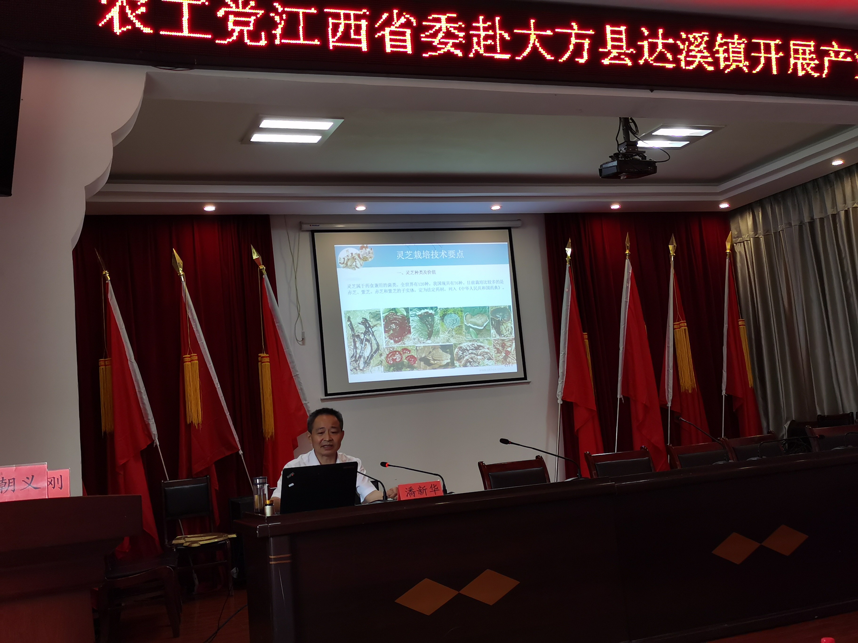 杭州亞運(yùn)會(huì)官方靈芝產(chǎn)品供應(yīng)商|杭州亞運(yùn)會(huì)官方供應(yīng)商|中國(guó)靈芝十大品牌|仙客來靈芝|仙客來靈芝破壁孢子粉|仙客來孢子油|仙客來靈芝飲片|仙客來破壁孢子粉|靈芝孢子油|孢子粉|靈芝破壁孢子粉|靈芝|中華老字號(hào) 杭州亞運(yùn)會(huì)官方靈芝產(chǎn)品供應(yīng)商|杭州亞運(yùn)會(huì)官方供應(yīng)商|中國(guó)靈芝十大品牌|仙客來靈芝|仙客來靈芝破壁孢子粉|仙客來孢子油|仙客來靈芝飲片|仙客來破壁孢子粉|靈芝孢子油|孢子粉|靈芝破壁孢子粉|靈芝|中華老字號(hào)