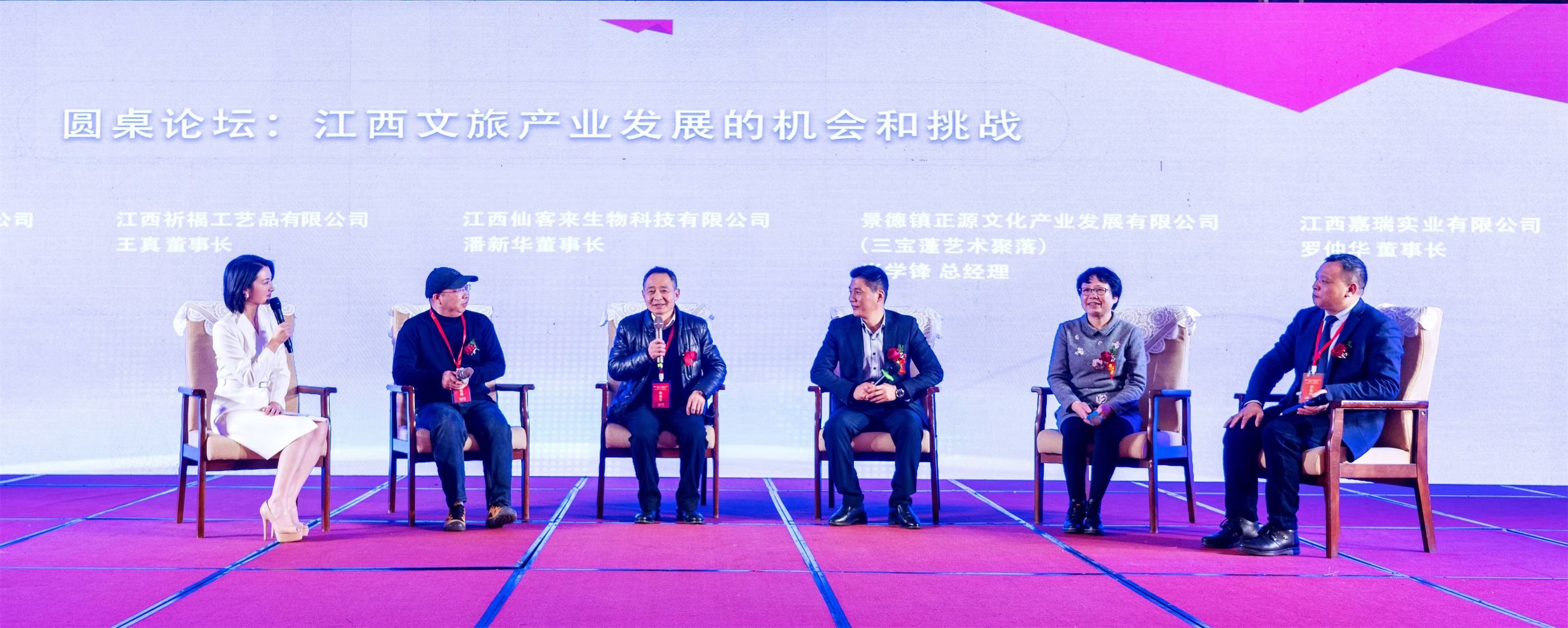 杭州亞運(yùn)會(huì)官方靈芝產(chǎn)品供應(yīng)商|杭州亞運(yùn)會(huì)官方供應(yīng)商|中國(guó)靈芝十大品牌|仙客來靈芝|仙客來靈芝破壁孢子粉|仙客來孢子油|仙客來靈芝飲片|仙客來破壁孢子粉|靈芝孢子油|孢子粉|靈芝破壁孢子粉|靈芝|中華老字號(hào) 杭州亞運(yùn)會(huì)官方靈芝產(chǎn)品供應(yīng)商|杭州亞運(yùn)會(huì)官方供應(yīng)商|中國(guó)靈芝十大品牌|仙客來靈芝|仙客來靈芝破壁孢子粉|仙客來孢子油|仙客來靈芝飲片|仙客來破壁孢子粉|靈芝孢子油|孢子粉|靈芝破壁孢子粉|靈芝|中華老字號(hào)