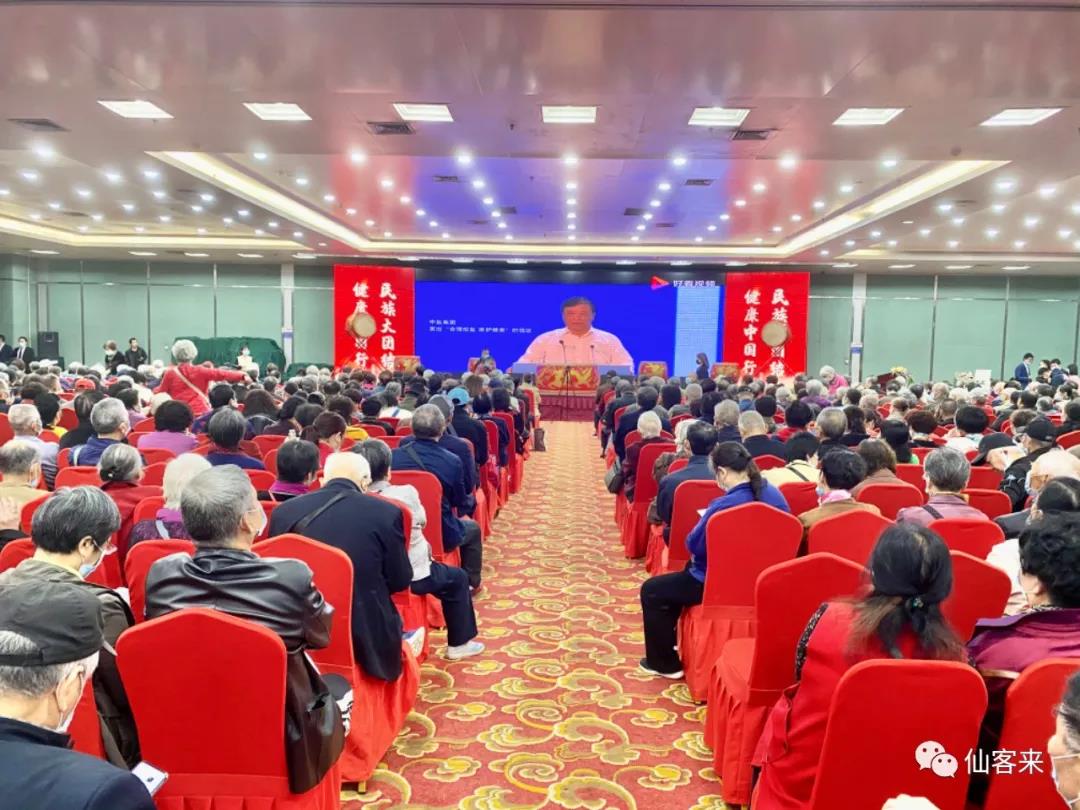 杭州亞運(yùn)會(huì)官方靈芝產(chǎn)品供應(yīng)商|杭州亞運(yùn)會(huì)官方供應(yīng)商|中國(guó)靈芝十大品牌|仙客來靈芝|仙客來靈芝破壁孢子粉|仙客來孢子油|仙客來靈芝飲片|仙客來破壁孢子粉|靈芝孢子油|孢子粉|靈芝破壁孢子粉|靈芝|中華老字號(hào) 杭州亞運(yùn)會(huì)官方靈芝產(chǎn)品供應(yīng)商|杭州亞運(yùn)會(huì)官方供應(yīng)商|中國(guó)靈芝十大品牌|仙客來靈芝|仙客來靈芝破壁孢子粉|仙客來孢子油|仙客來靈芝飲片|仙客來破壁孢子粉|靈芝孢子油|孢子粉|靈芝破壁孢子粉|靈芝|中華老字號(hào)