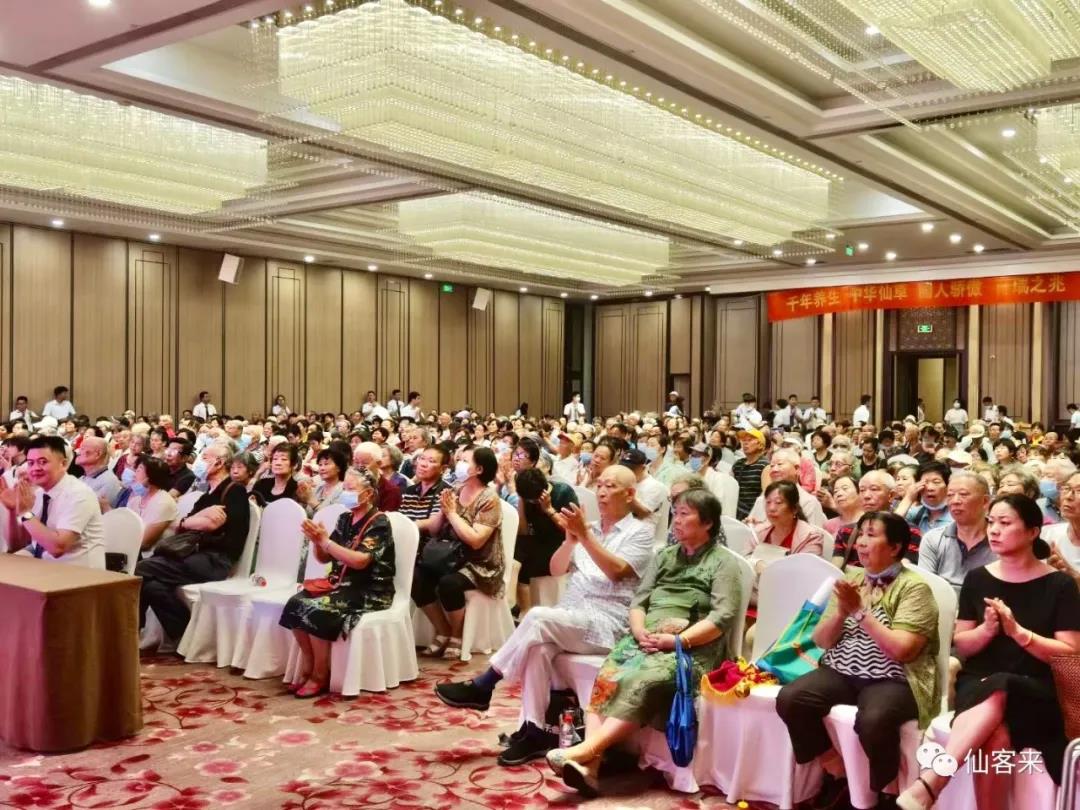 杭州亞運(yùn)會(huì)官方靈芝產(chǎn)品供應(yīng)商|杭州亞運(yùn)會(huì)官方供應(yīng)商|中國(guó)靈芝十大品牌|仙客來靈芝|仙客來靈芝破壁孢子粉|仙客來孢子油|仙客來靈芝飲片|仙客來破壁孢子粉|靈芝孢子油|孢子粉|靈芝破壁孢子粉|靈芝|中華老字號(hào) 杭州亞運(yùn)會(huì)官方靈芝產(chǎn)品供應(yīng)商|杭州亞運(yùn)會(huì)官方供應(yīng)商|中國(guó)靈芝十大品牌|仙客來靈芝|仙客來靈芝破壁孢子粉|仙客來孢子油|仙客來靈芝飲片|仙客來破壁孢子粉|靈芝孢子油|孢子粉|靈芝破壁孢子粉|靈芝|中華老字號(hào)