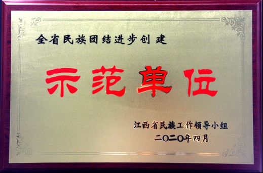 杭州亞運(yùn)會(huì)官方靈芝產(chǎn)品供應(yīng)商|杭州亞運(yùn)會(huì)官方供應(yīng)商|中國(guó)靈芝十大品牌|仙客來靈芝|仙客來靈芝破壁孢子粉|仙客來孢子油|仙客來靈芝飲片|仙客來破壁孢子粉|靈芝孢子油|孢子粉|靈芝破壁孢子粉|靈芝|中華老字號(hào) 杭州亞運(yùn)會(huì)官方靈芝產(chǎn)品供應(yīng)商|杭州亞運(yùn)會(huì)官方供應(yīng)商|中國(guó)靈芝十大品牌|仙客來靈芝|仙客來靈芝破壁孢子粉|仙客來孢子油|仙客來靈芝飲片|仙客來破壁孢子粉|靈芝孢子油|孢子粉|靈芝破壁孢子粉|靈芝|中華老字號(hào)