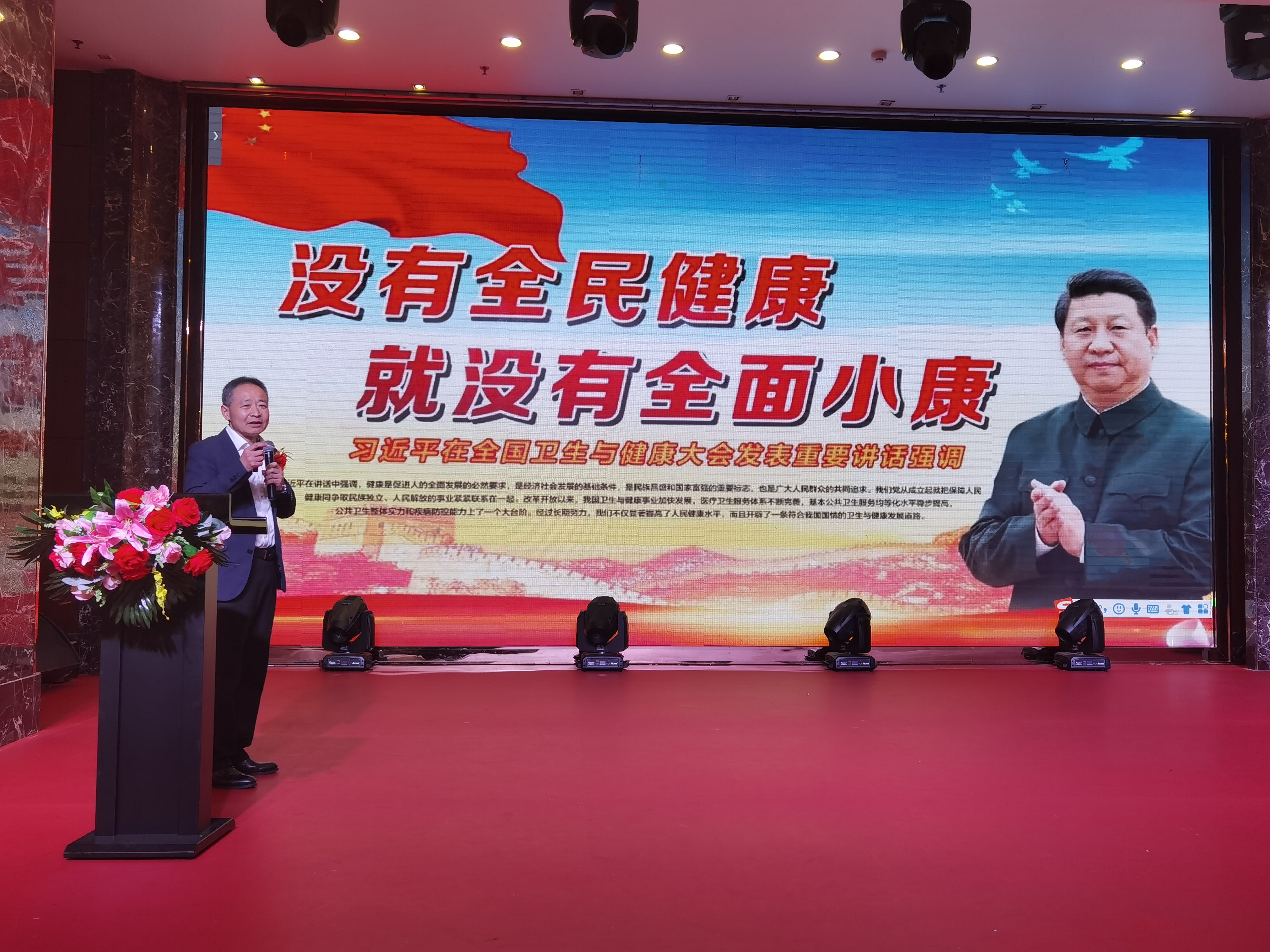 杭州亞運會官方靈芝產(chǎn)品供應商|杭州亞運會官方供應商|中國靈芝十大品牌|仙客來靈芝|仙客來靈芝破壁孢子粉|仙客來孢子油|仙客來靈芝飲片|仙客來破壁孢子粉|靈芝孢子油|孢子粉|靈芝破壁孢子粉|靈芝|中華老字號 杭州亞運會官方靈芝產(chǎn)品供應商|杭州亞運會官方供應商|中國靈芝十大品牌|仙客來靈芝|仙客來靈芝破壁孢子粉|仙客來孢子油|仙客來靈芝飲片|仙客來破壁孢子粉|靈芝孢子油|孢子粉|靈芝破壁孢子粉|靈芝|中華老字號