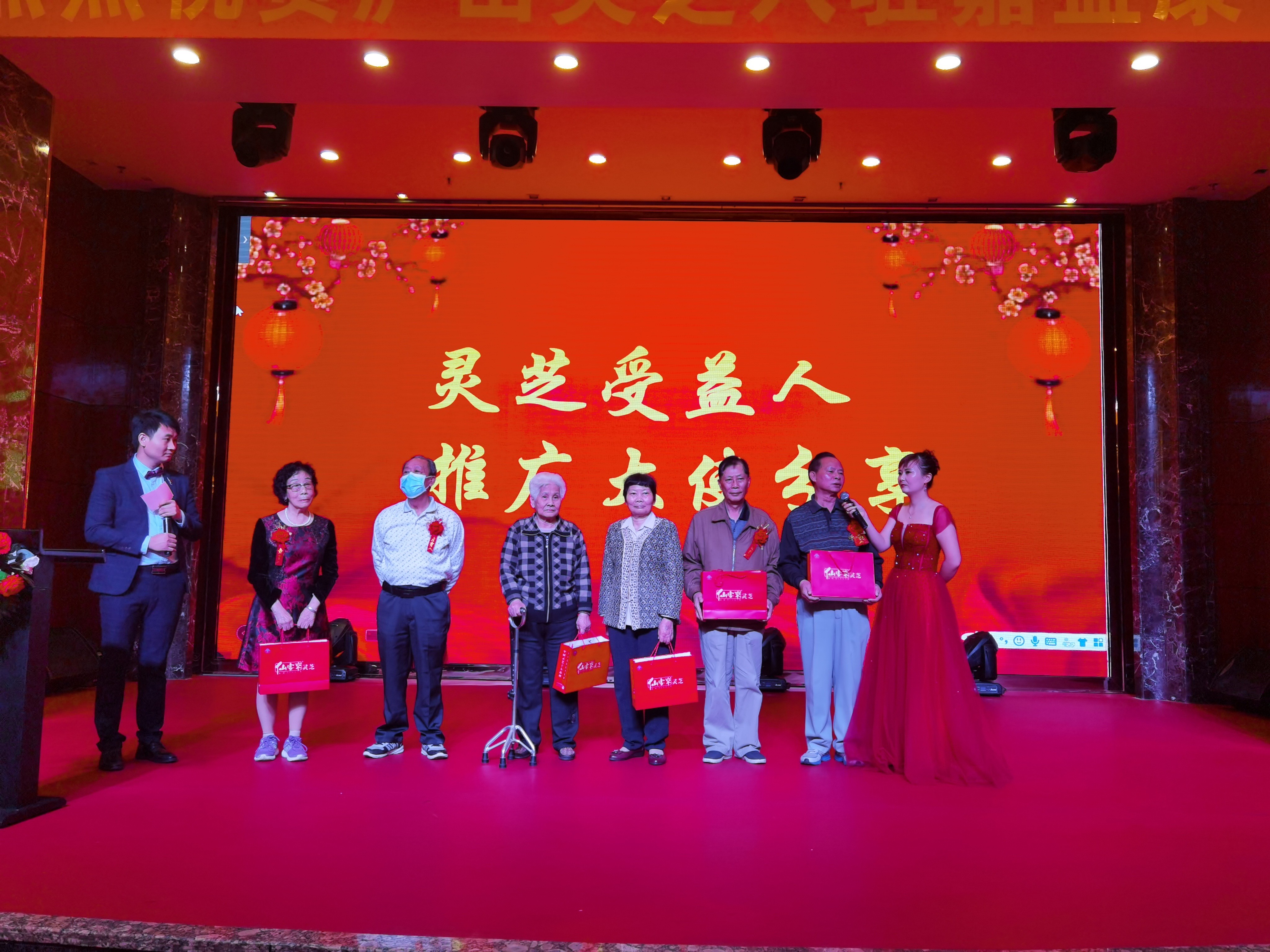 杭州亞運會官方靈芝產(chǎn)品供應商|杭州亞運會官方供應商|中國靈芝十大品牌|仙客來靈芝|仙客來靈芝破壁孢子粉|仙客來孢子油|仙客來靈芝飲片|仙客來破壁孢子粉|靈芝孢子油|孢子粉|靈芝破壁孢子粉|靈芝|中華老字號 杭州亞運會官方靈芝產(chǎn)品供應商|杭州亞運會官方供應商|中國靈芝十大品牌|仙客來靈芝|仙客來靈芝破壁孢子粉|仙客來孢子油|仙客來靈芝飲片|仙客來破壁孢子粉|靈芝孢子油|孢子粉|靈芝破壁孢子粉|靈芝|中華老字號