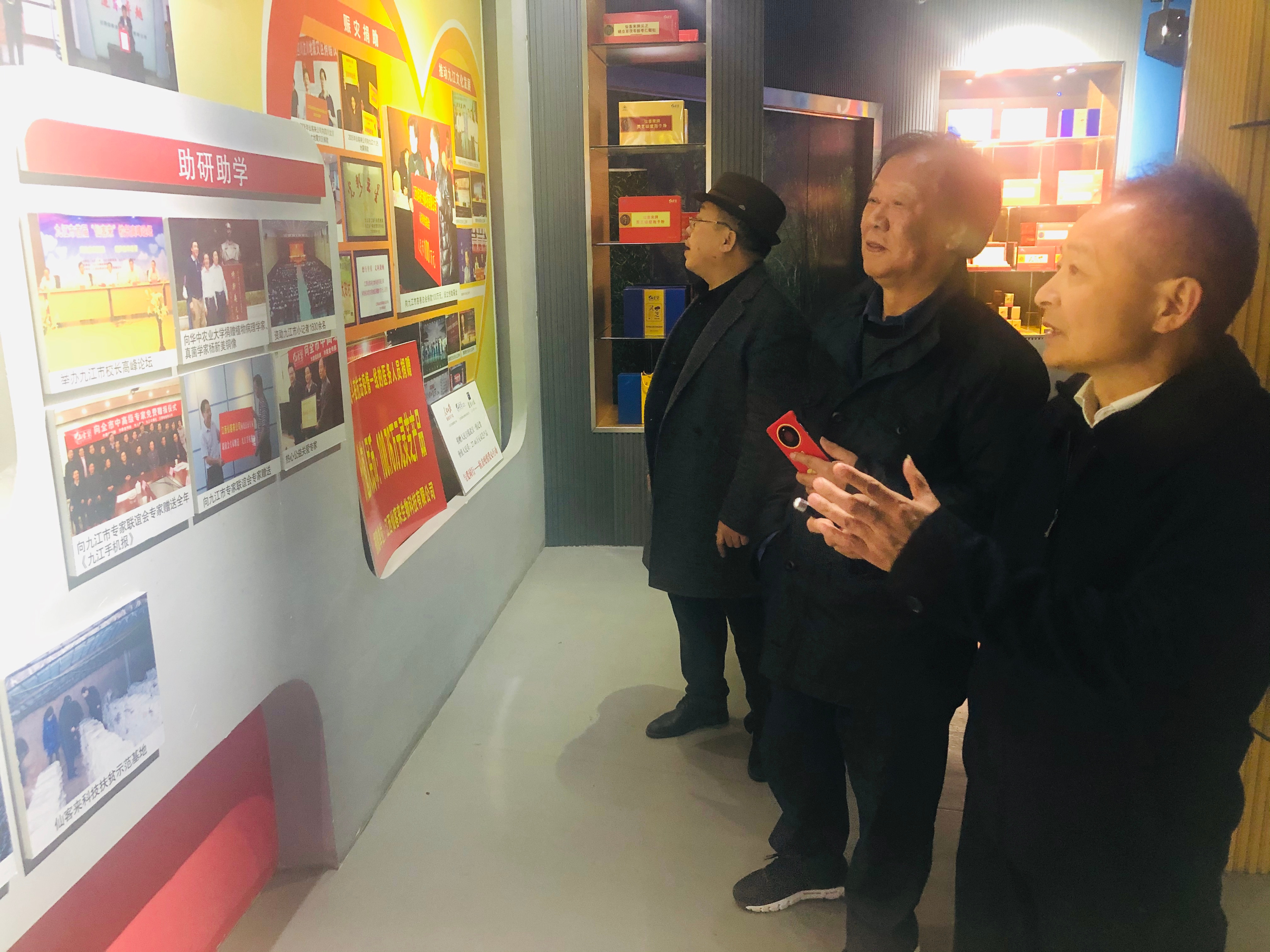 杭州亞運(yùn)會(huì)官方靈芝產(chǎn)品供應(yīng)商|杭州亞運(yùn)會(huì)官方供應(yīng)商|中國靈芝十大品牌|仙客來靈芝|仙客來靈芝破壁孢子粉|仙客來孢子油|仙客來靈芝飲片|仙客來破壁孢子粉|靈芝孢子油|孢子粉|靈芝破壁孢子粉|靈芝|中華老字號(hào)