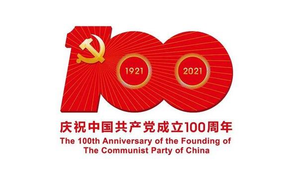 杭州亞運會官方靈芝產(chǎn)品供應商|杭州亞運會官方供應商|中國靈芝十大品牌|仙客來靈芝|仙客來靈芝破壁孢子粉|仙客來孢子油|仙客來靈芝飲片|仙客來破壁孢子粉|靈芝孢子油|孢子粉|靈芝破壁孢子粉|靈芝|中華老字號 杭州亞運會官方靈芝產(chǎn)品供應商|杭州亞運會官方供應商|中國靈芝十大品牌|仙客來靈芝|仙客來靈芝破壁孢子粉|仙客來孢子油|仙客來靈芝飲片|仙客來破壁孢子粉|靈芝孢子油|孢子粉|靈芝破壁孢子粉|靈芝|中華老字號