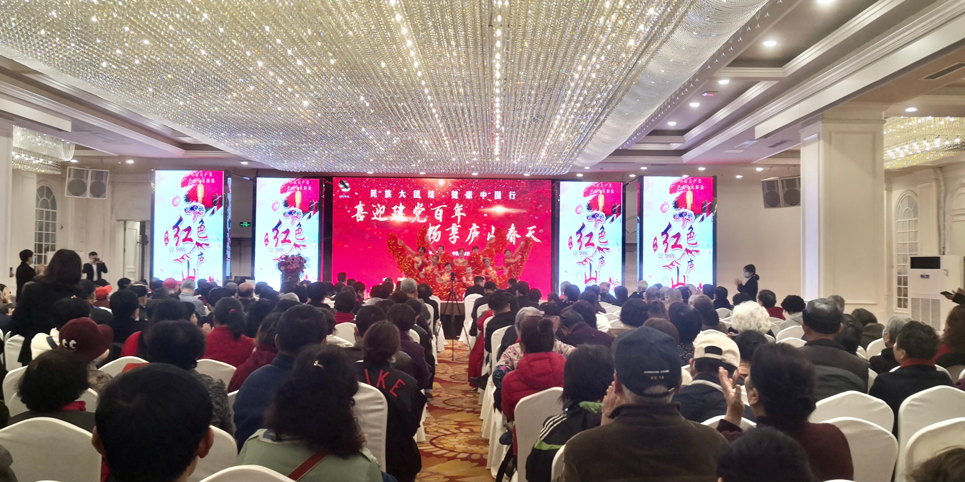 杭州亞運會官方靈芝產(chǎn)品供應商|杭州亞運會官方供應商|中國靈芝十大品牌|仙客來靈芝|仙客來靈芝破壁孢子粉|仙客來孢子油|仙客來靈芝飲片|仙客來破壁孢子粉|靈芝孢子油|孢子粉|靈芝破壁孢子粉|靈芝|中華老字號 杭州亞運會官方靈芝產(chǎn)品供應商|杭州亞運會官方供應商|中國靈芝十大品牌|仙客來靈芝|仙客來靈芝破壁孢子粉|仙客來孢子油|仙客來靈芝飲片|仙客來破壁孢子粉|靈芝孢子油|孢子粉|靈芝破壁孢子粉|靈芝|中華老字號