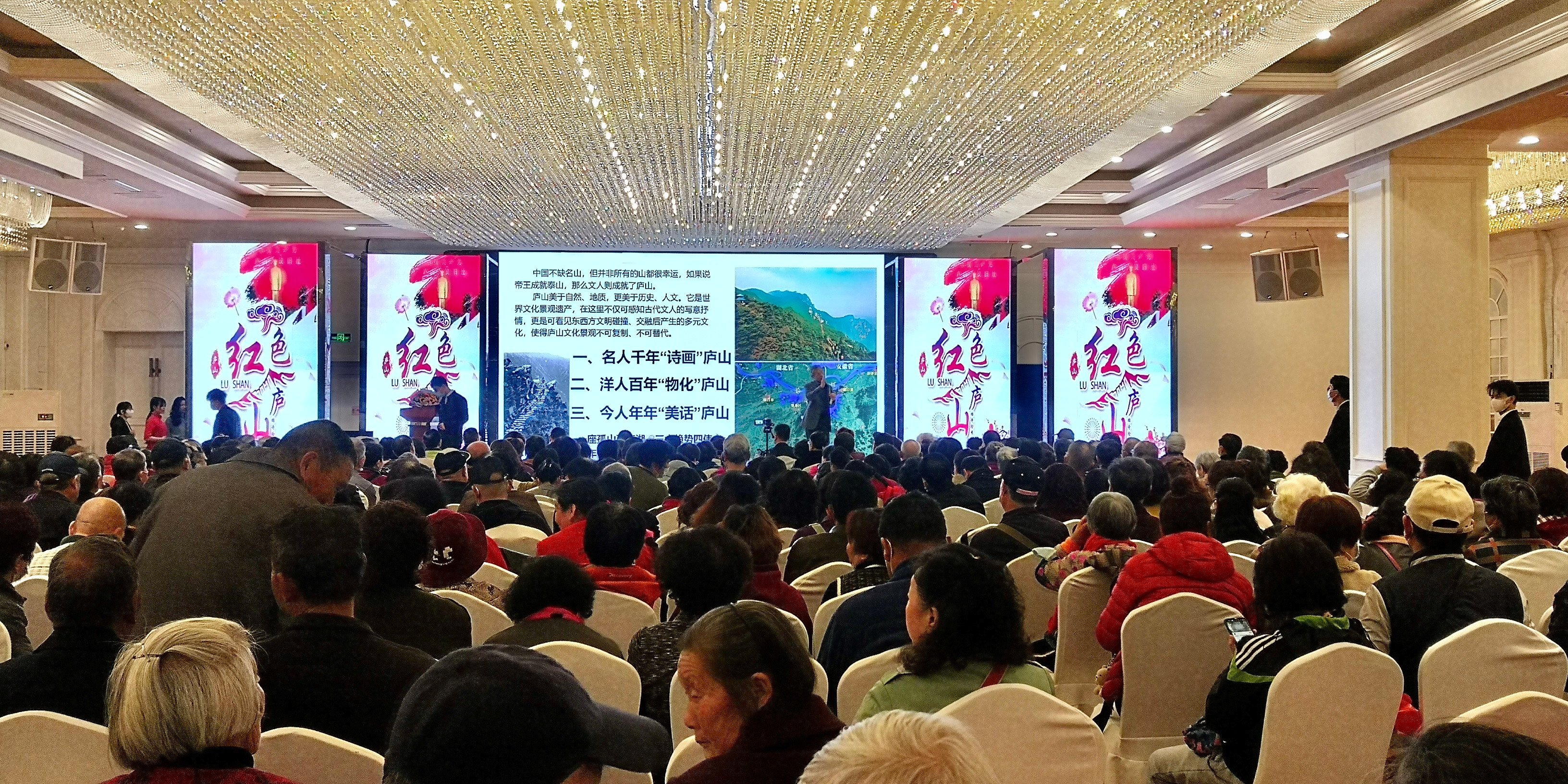 杭州亞運會官方靈芝產(chǎn)品供應商|杭州亞運會官方供應商|中國靈芝十大品牌|仙客來靈芝|仙客來靈芝破壁孢子粉|仙客來孢子油|仙客來靈芝飲片|仙客來破壁孢子粉|靈芝孢子油|孢子粉|靈芝破壁孢子粉|靈芝|中華老字號 杭州亞運會官方靈芝產(chǎn)品供應商|杭州亞運會官方供應商|中國靈芝十大品牌|仙客來靈芝|仙客來靈芝破壁孢子粉|仙客來孢子油|仙客來靈芝飲片|仙客來破壁孢子粉|靈芝孢子油|孢子粉|靈芝破壁孢子粉|靈芝|中華老字號