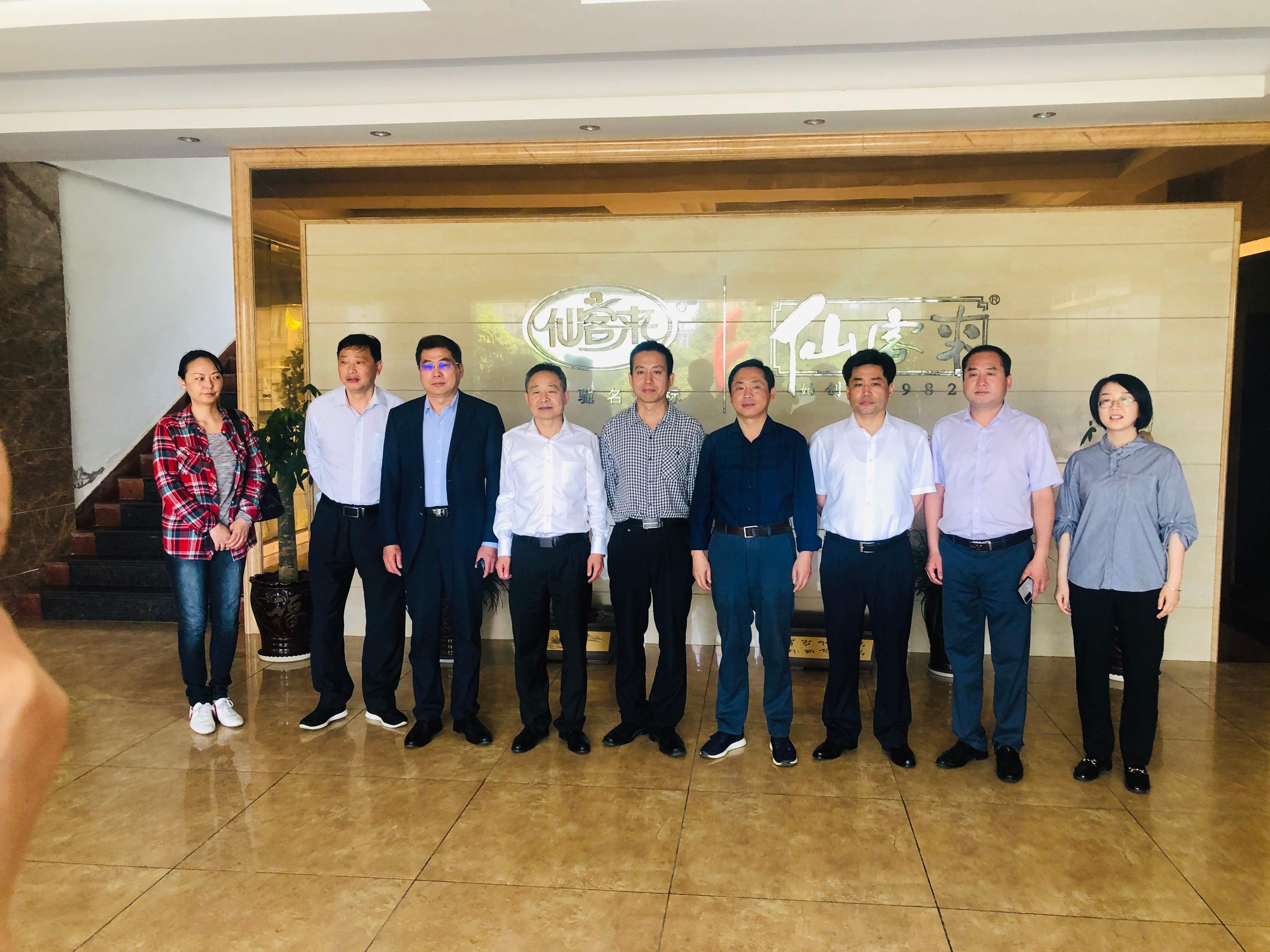 杭州亞運會官方靈芝產(chǎn)品供應(yīng)商|杭州亞運會官方供應(yīng)商|中國靈芝十大品牌|仙客來靈芝|仙客來靈芝破壁孢子粉|仙客來孢子油|仙客來靈芝飲片|仙客來破壁孢子粉|靈芝孢子油|孢子粉|靈芝破壁孢子粉|靈芝|中華老字號