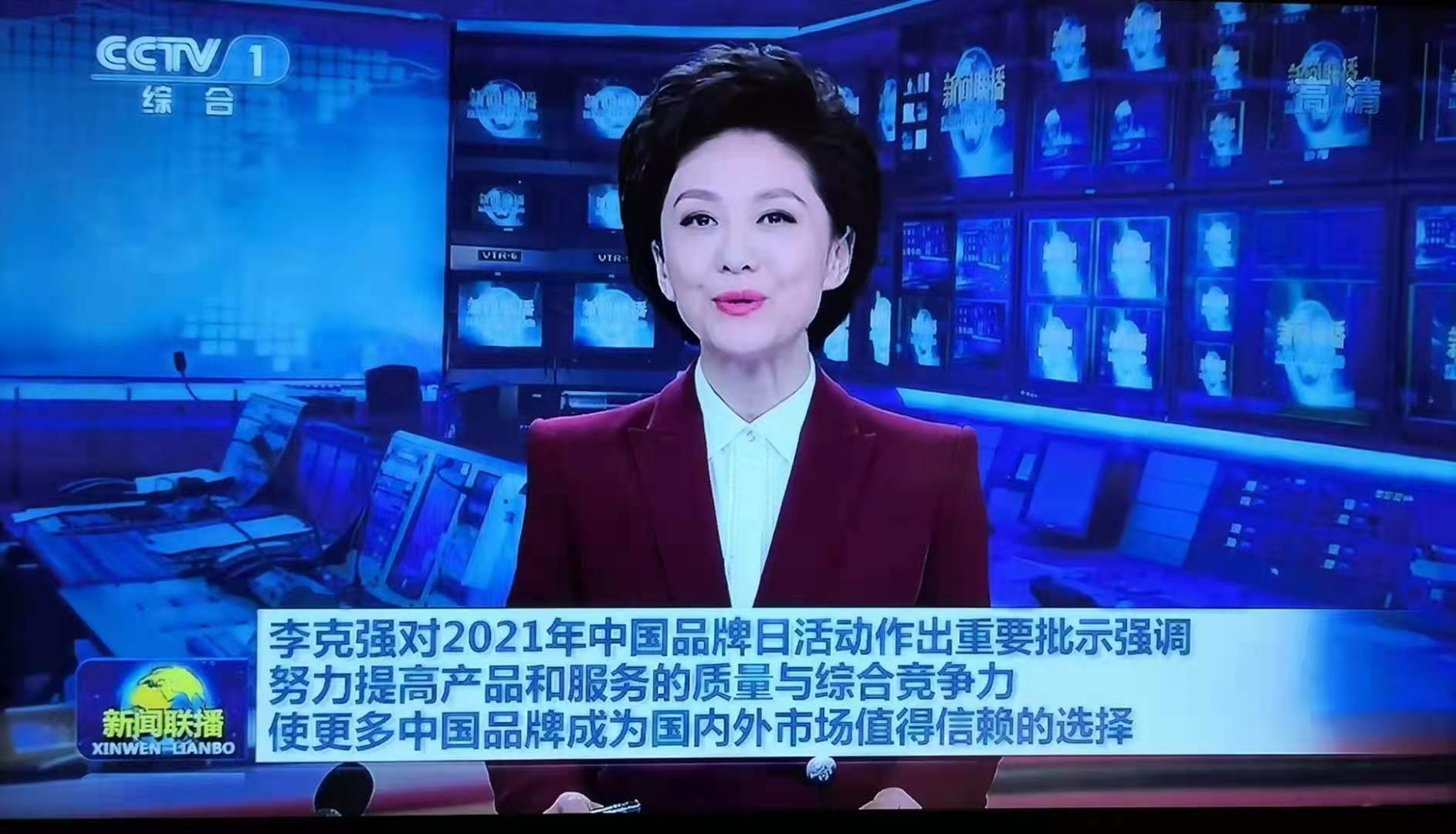 杭州亞運會官方靈芝產(chǎn)品供應商|杭州亞運會官方供應商|中國靈芝十大品牌|仙客來靈芝|仙客來靈芝破壁孢子粉|仙客來孢子油|仙客來靈芝飲片|仙客來破壁孢子粉|靈芝孢子油|孢子粉|靈芝破壁孢子粉|靈芝|中華老字號 杭州亞運會官方靈芝產(chǎn)品供應商|杭州亞運會官方供應商|中國靈芝十大品牌|仙客來靈芝|仙客來靈芝破壁孢子粉|仙客來孢子油|仙客來靈芝飲片|仙客來破壁孢子粉|靈芝孢子油|孢子粉|靈芝破壁孢子粉|靈芝|中華老字號