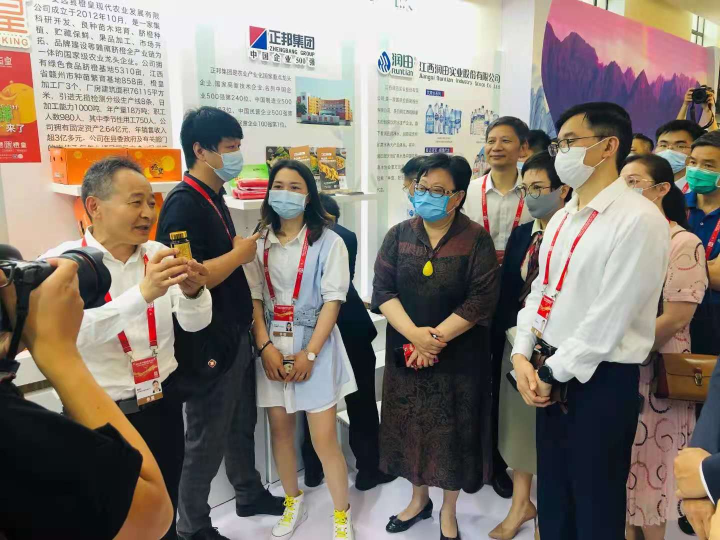 杭州亞運會官方靈芝產(chǎn)品供應商|杭州亞運會官方供應商|中國靈芝十大品牌|仙客來靈芝|仙客來靈芝破壁孢子粉|仙客來孢子油|仙客來靈芝飲片|仙客來破壁孢子粉|靈芝孢子油|孢子粉|靈芝破壁孢子粉|靈芝|中華老字號 杭州亞運會官方靈芝產(chǎn)品供應商|杭州亞運會官方供應商|中國靈芝十大品牌|仙客來靈芝|仙客來靈芝破壁孢子粉|仙客來孢子油|仙客來靈芝飲片|仙客來破壁孢子粉|靈芝孢子油|孢子粉|靈芝破壁孢子粉|靈芝|中華老字號