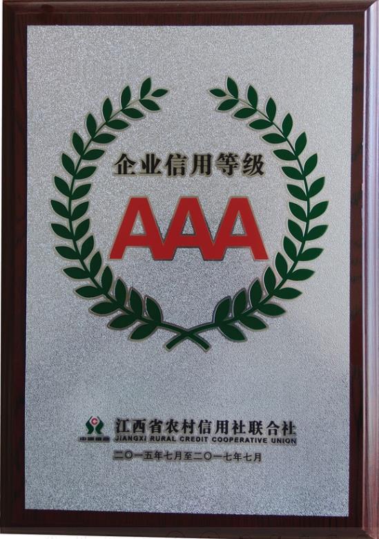 杭州亞運(yùn)會(huì)官方靈芝產(chǎn)品供應(yīng)商|杭州亞運(yùn)會(huì)官方供應(yīng)商|中國(guó)靈芝十大品牌|仙客來靈芝|仙客來靈芝破壁孢子粉|仙客來孢子油|仙客來靈芝飲片|仙客來破壁孢子粉|靈芝孢子油|孢子粉|靈芝破壁孢子粉|靈芝|中華老字號(hào) 杭州亞運(yùn)會(huì)官方靈芝產(chǎn)品供應(yīng)商|杭州亞運(yùn)會(huì)官方供應(yīng)商|中國(guó)靈芝十大品牌|仙客來靈芝|仙客來靈芝破壁孢子粉|仙客來孢子油|仙客來靈芝飲片|仙客來破壁孢子粉|靈芝孢子油|孢子粉|靈芝破壁孢子粉|靈芝|中華老字號(hào)