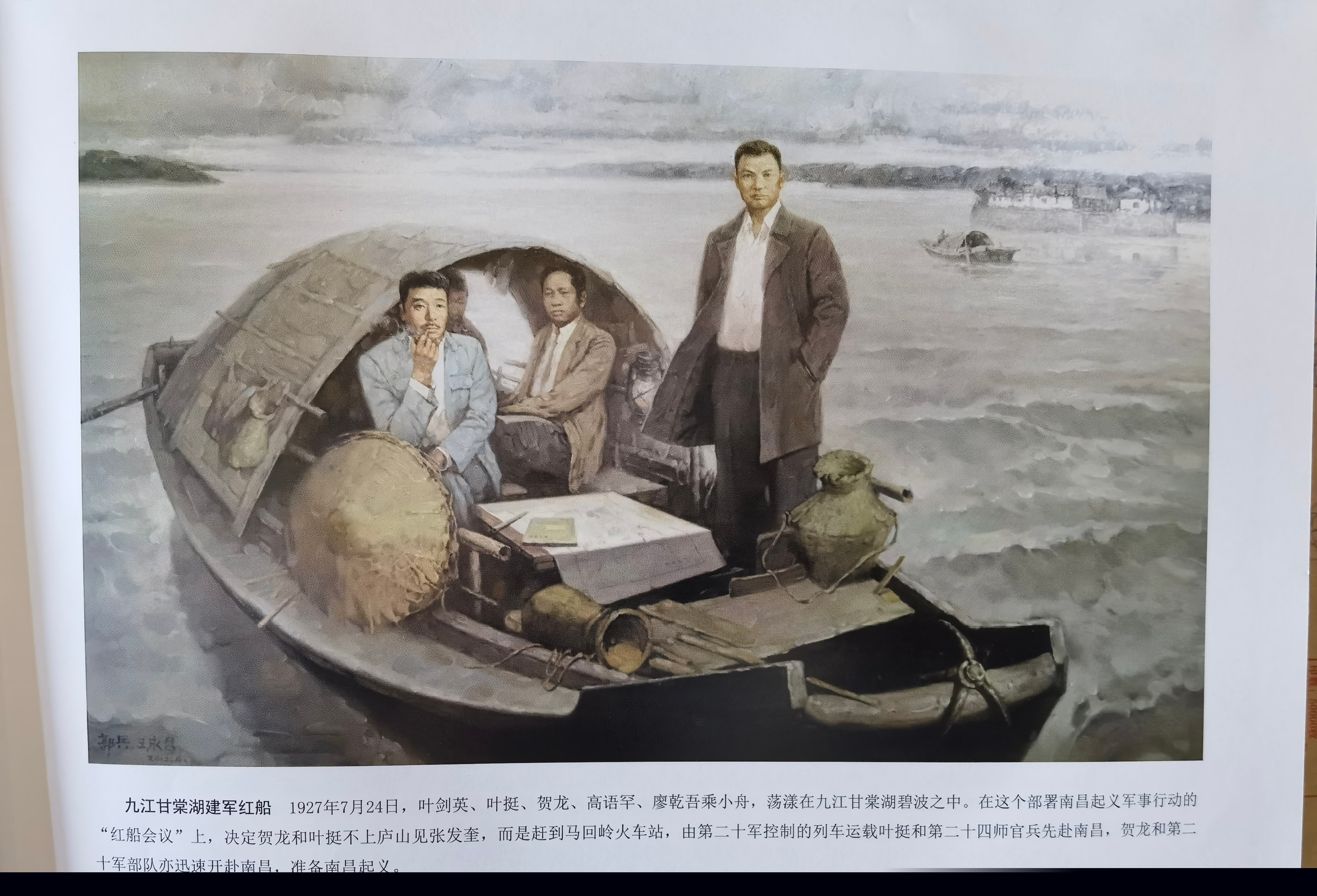 杭州亞運(yùn)會(huì)官方靈芝產(chǎn)品供應(yīng)商|杭州亞運(yùn)會(huì)官方供應(yīng)商|中國(guó)靈芝十大品牌|仙客來(lái)靈芝|仙客來(lái)靈芝破壁孢子粉|仙客來(lái)孢子油|仙客來(lái)靈芝飲片|仙客來(lái)破壁孢子粉|靈芝孢子油|孢子粉|靈芝破壁孢子粉|靈芝|中華老字號(hào) 杭州亞運(yùn)會(huì)官方靈芝產(chǎn)品供應(yīng)商|杭州亞運(yùn)會(huì)官方供應(yīng)商|中國(guó)靈芝十大品牌|仙客來(lái)靈芝|仙客來(lái)靈芝破壁孢子粉|仙客來(lái)孢子油|仙客來(lái)靈芝飲片|仙客來(lái)破壁孢子粉|靈芝孢子油|孢子粉|靈芝破壁孢子粉|靈芝|中華老字號(hào)