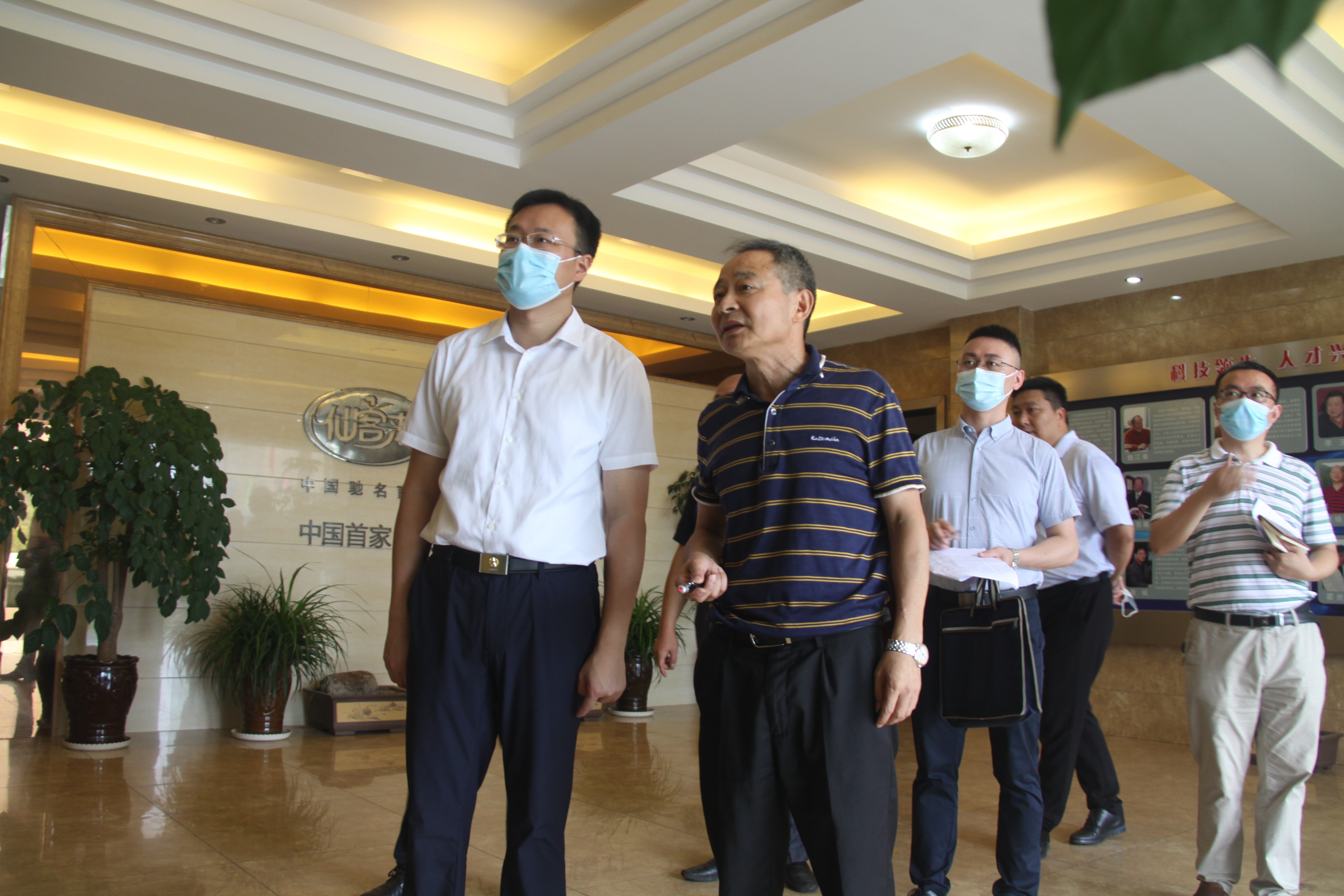 杭州亞運會官方靈芝產(chǎn)品供應商|杭州亞運會官方供應商|中國靈芝十大品牌|仙客來靈芝|仙客來靈芝破壁孢子粉|仙客來孢子油|仙客來靈芝飲片|仙客來破壁孢子粉|靈芝孢子油|孢子粉|靈芝破壁孢子粉|靈芝|中華老字號 杭州亞運會官方靈芝產(chǎn)品供應商|杭州亞運會官方供應商|中國靈芝十大品牌|仙客來靈芝|仙客來靈芝破壁孢子粉|仙客來孢子油|仙客來靈芝飲片|仙客來破壁孢子粉|靈芝孢子油|孢子粉|靈芝破壁孢子粉|靈芝|中華老字號