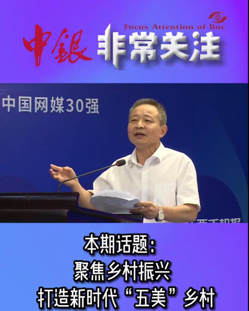 杭州亞運會官方靈芝產(chǎn)品供應商|杭州亞運會官方供應商|中國靈芝十大品牌|仙客來靈芝|仙客來靈芝破壁孢子粉|仙客來孢子油|仙客來靈芝飲片|仙客來破壁孢子粉|靈芝孢子油|孢子粉|靈芝破壁孢子粉|靈芝|中華老字號