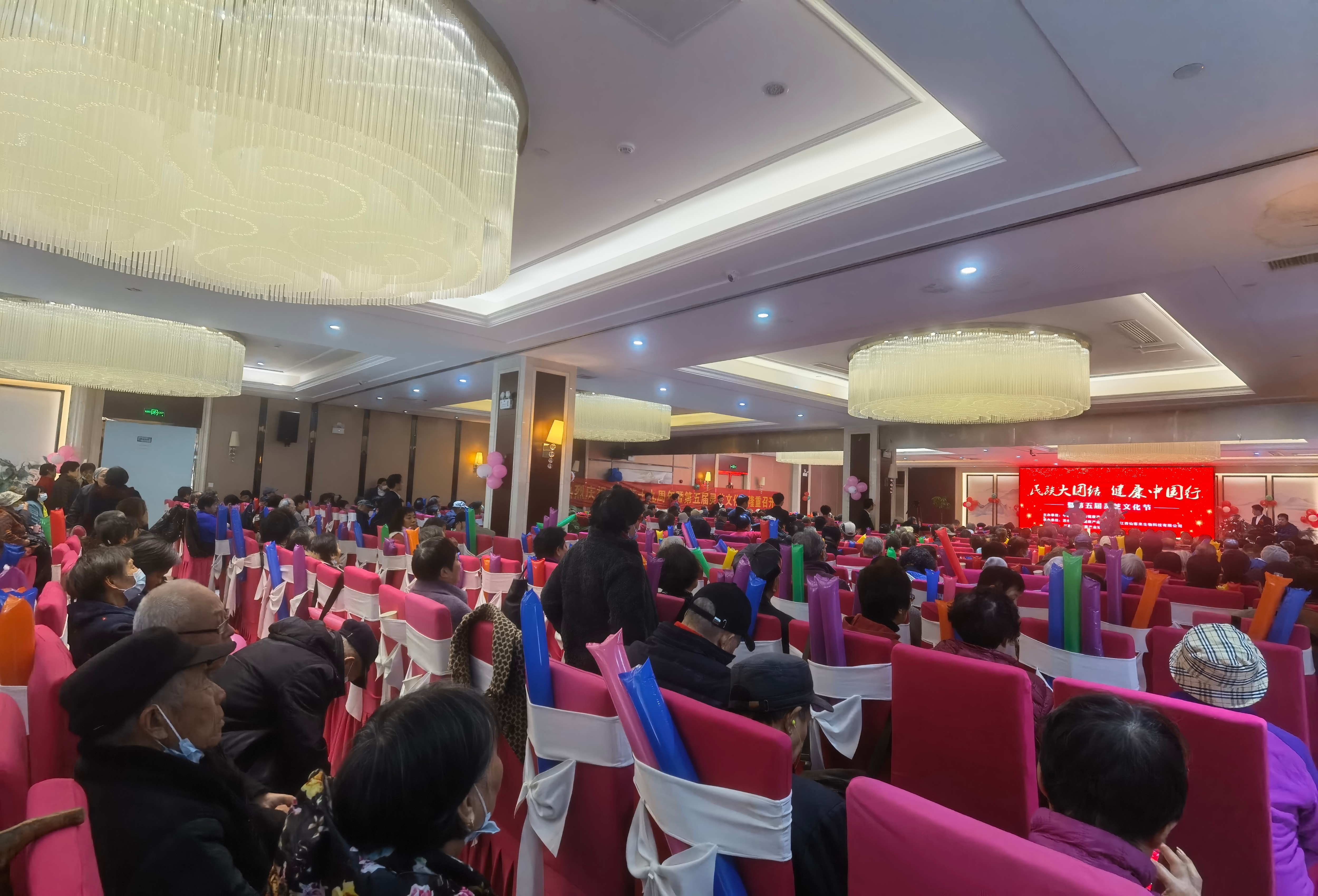 杭州亞運(yùn)會(huì)官方靈芝產(chǎn)品供應(yīng)商|杭州亞運(yùn)會(huì)官方供應(yīng)商|中國靈芝十大品牌|仙客來靈芝|仙客來靈芝破壁孢子粉|仙客來孢子油|仙客來靈芝飲片|仙客來破壁孢子粉|靈芝孢子油|孢子粉|靈芝破壁孢子粉|靈芝|中華老字號(hào)