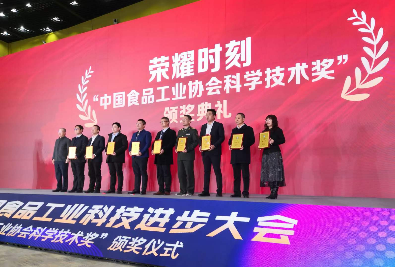 杭州亞運會官方靈芝產(chǎn)品供應(yīng)商|杭州亞運會官方供應(yīng)商|中國靈芝十大品牌|仙客來靈芝|仙客來靈芝破壁孢子粉|仙客來孢子油|仙客來靈芝飲片|仙客來破壁孢子粉|靈芝孢子油|孢子粉|靈芝破壁孢子粉|靈芝|中華老字號 杭州亞運會官方靈芝產(chǎn)品供應(yīng)商|杭州亞運會官方供應(yīng)商|中國靈芝十大品牌|仙客來靈芝|仙客來靈芝破壁孢子粉|仙客來孢子油|仙客來靈芝飲片|仙客來破壁孢子粉|靈芝孢子油|孢子粉|靈芝破壁孢子粉|靈芝|中華老字號