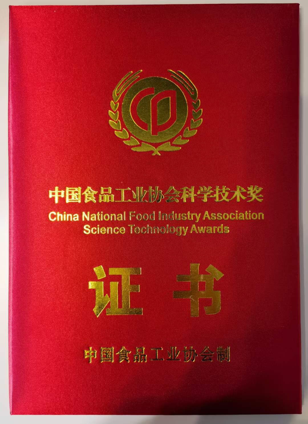 杭州亞運會官方靈芝產(chǎn)品供應(yīng)商|杭州亞運會官方供應(yīng)商|中國靈芝十大品牌|仙客來靈芝|仙客來靈芝破壁孢子粉|仙客來孢子油|仙客來靈芝飲片|仙客來破壁孢子粉|靈芝孢子油|孢子粉|靈芝破壁孢子粉|靈芝|中華老字號 杭州亞運會官方靈芝產(chǎn)品供應(yīng)商|杭州亞運會官方供應(yīng)商|中國靈芝十大品牌|仙客來靈芝|仙客來靈芝破壁孢子粉|仙客來孢子油|仙客來靈芝飲片|仙客來破壁孢子粉|靈芝孢子油|孢子粉|靈芝破壁孢子粉|靈芝|中華老字號