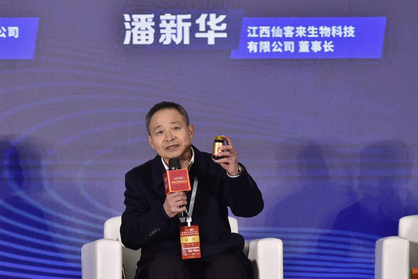 杭州亞運會官方靈芝產(chǎn)品供應(yīng)商|杭州亞運會官方供應(yīng)商|中國靈芝十大品牌|仙客來靈芝|仙客來靈芝破壁孢子粉|仙客來孢子油|仙客來靈芝飲片|仙客來破壁孢子粉|靈芝孢子油|孢子粉|靈芝破壁孢子粉|靈芝|中華老字號 杭州亞運會官方靈芝產(chǎn)品供應(yīng)商|杭州亞運會官方供應(yīng)商|中國靈芝十大品牌|仙客來靈芝|仙客來靈芝破壁孢子粉|仙客來孢子油|仙客來靈芝飲片|仙客來破壁孢子粉|靈芝孢子油|孢子粉|靈芝破壁孢子粉|靈芝|中華老字號