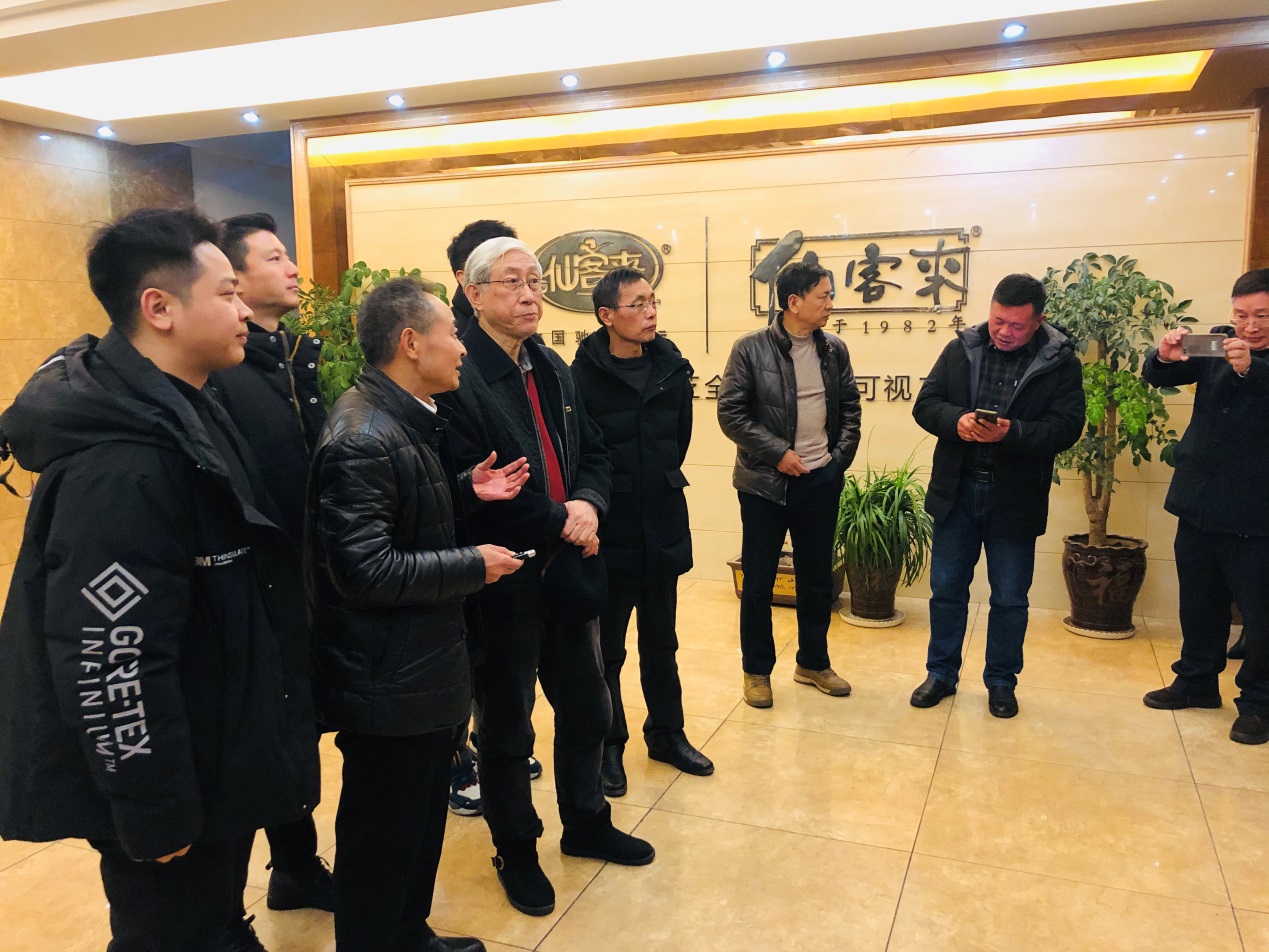 杭州亞運(yùn)會(huì)官方靈芝產(chǎn)品供應(yīng)商|杭州亞運(yùn)會(huì)官方供應(yīng)商|中國(guó)靈芝十大品牌|仙客來靈芝|仙客來靈芝破壁孢子粉|仙客來孢子油|仙客來靈芝飲片|仙客來破壁孢子粉|靈芝孢子油|孢子粉|靈芝破壁孢子粉|靈芝|中華老字號(hào)