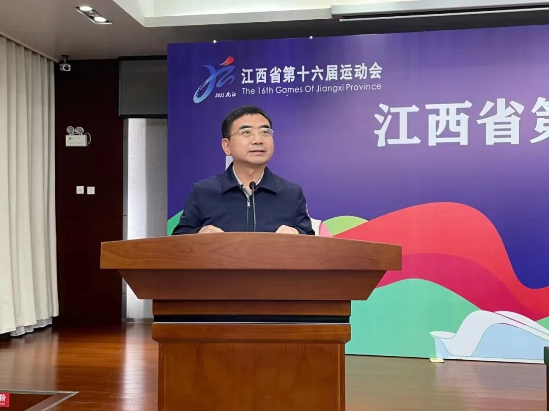 杭州亞運(yùn)會(huì)官方靈芝產(chǎn)品供應(yīng)商|杭州亞運(yùn)會(huì)官方供應(yīng)商|中國靈芝十大品牌|仙客來靈芝|仙客來靈芝破壁孢子粉|仙客來孢子油|仙客來靈芝飲片|仙客來破壁孢子粉|靈芝孢子油|孢子粉|靈芝破壁孢子粉|靈芝|中華老字號(hào)