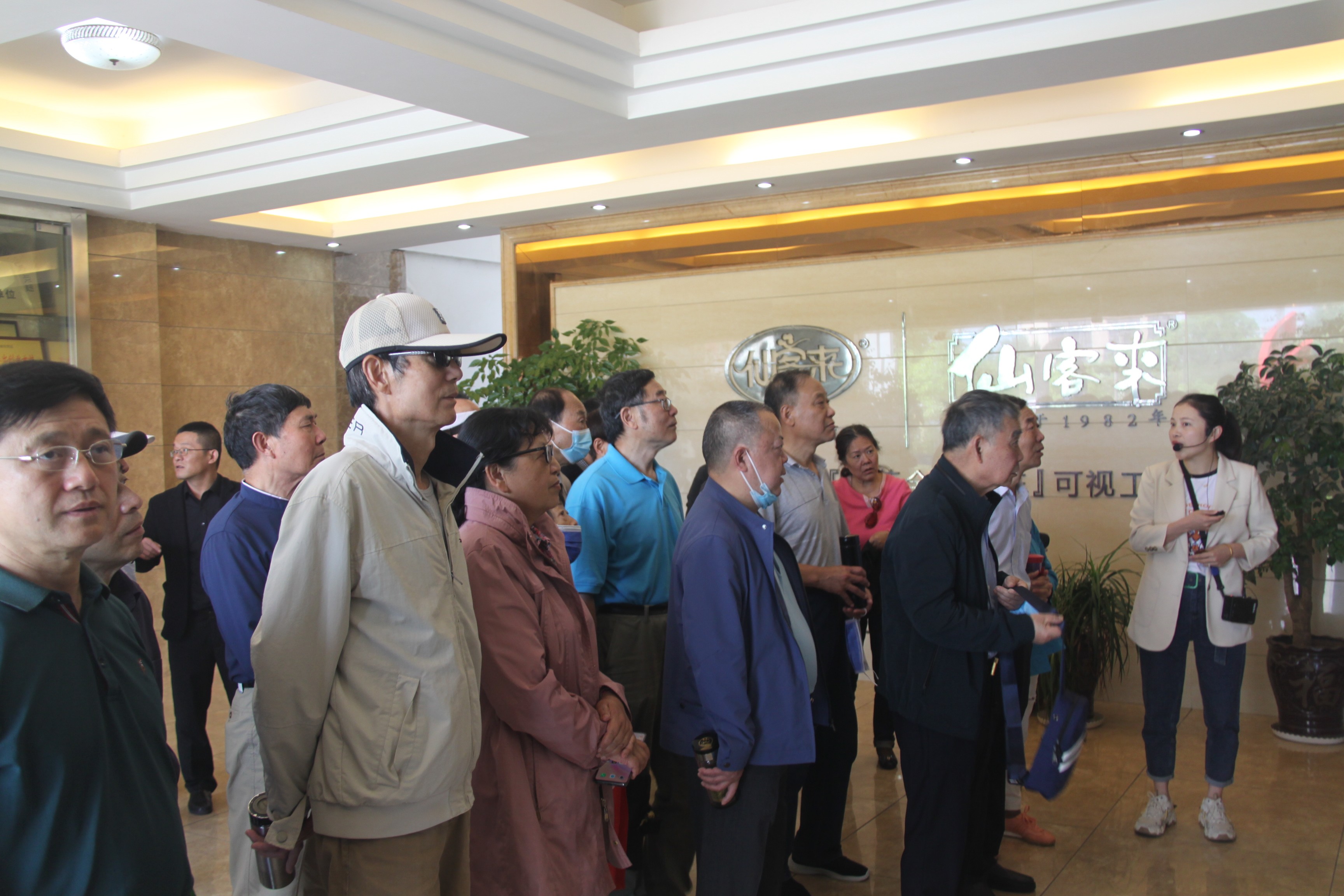 杭州亞運會官方靈芝產(chǎn)品供應(yīng)商|杭州亞運會官方供應(yīng)商|中國靈芝十大品牌|仙客來靈芝|仙客來靈芝破壁孢子粉|仙客來孢子油|仙客來靈芝飲片|仙客來破壁孢子粉|靈芝孢子油|孢子粉|靈芝破壁孢子粉|靈芝|中華老字號