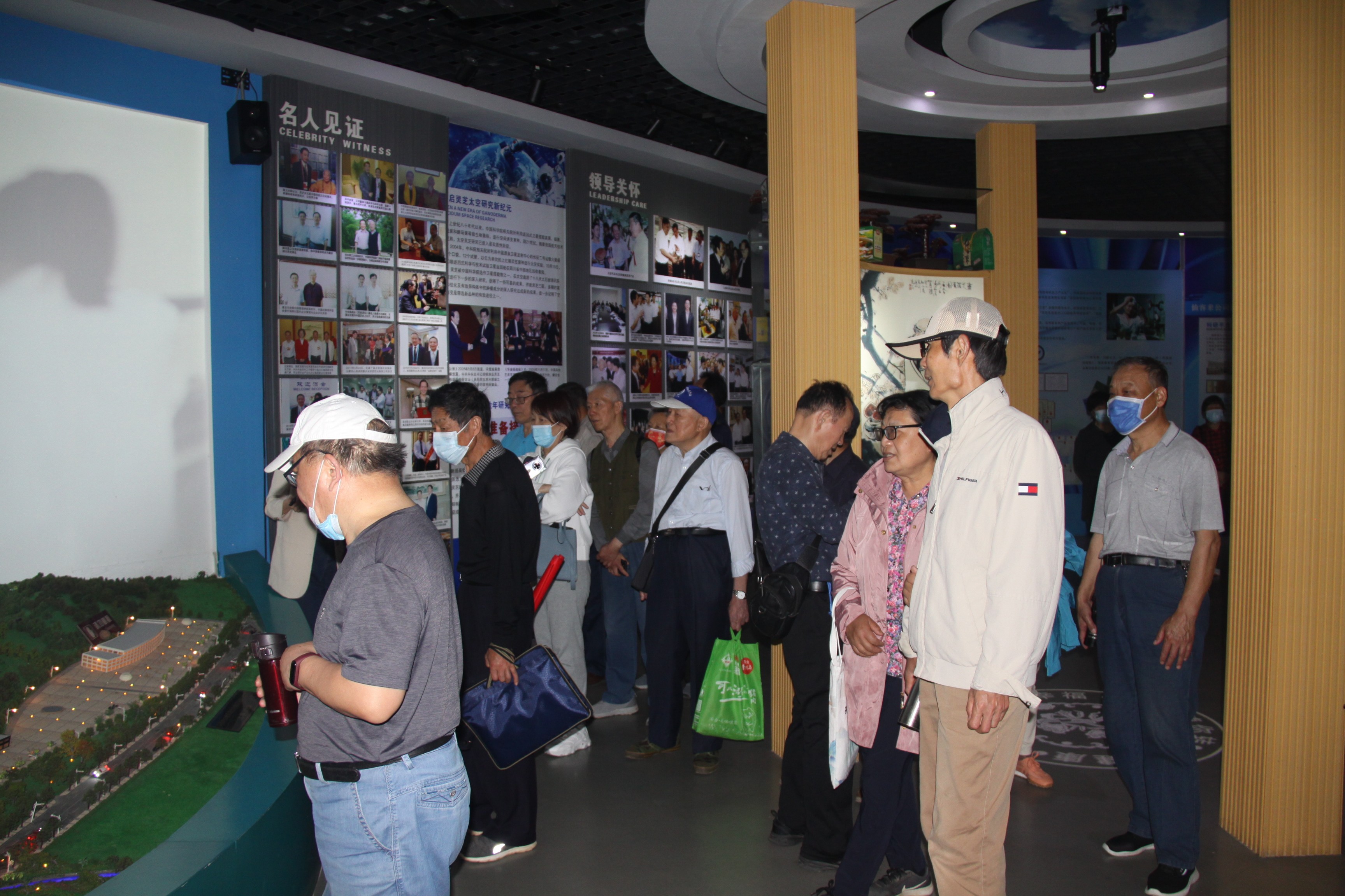 杭州亞運會官方靈芝產(chǎn)品供應(yīng)商|杭州亞運會官方供應(yīng)商|中國靈芝十大品牌|仙客來靈芝|仙客來靈芝破壁孢子粉|仙客來孢子油|仙客來靈芝飲片|仙客來破壁孢子粉|靈芝孢子油|孢子粉|靈芝破壁孢子粉|靈芝|中華老字號