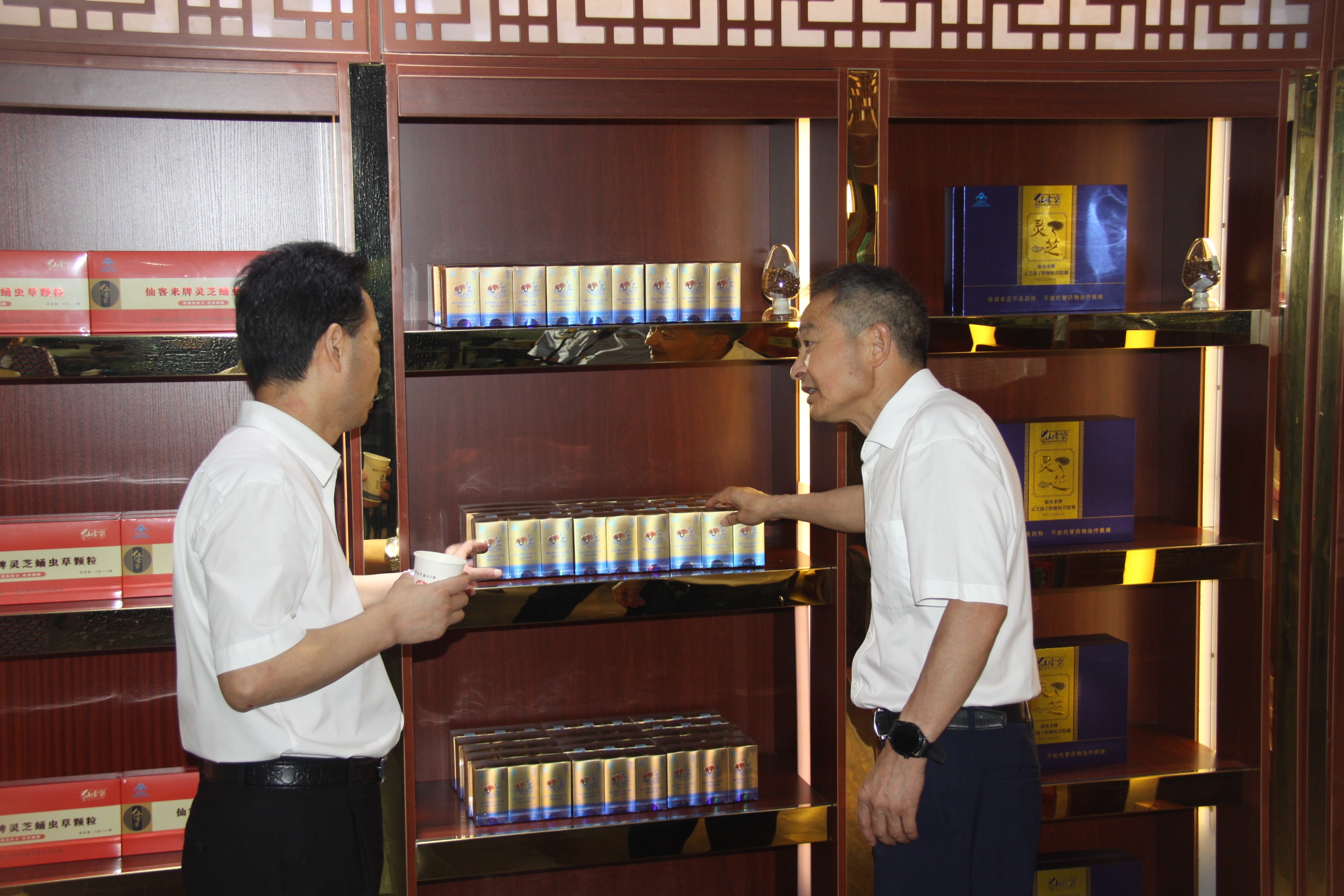 杭州亞運會官方靈芝產(chǎn)品供應商|杭州亞運會官方供應商|中國靈芝十大品牌|仙客來靈芝|仙客來靈芝破壁孢子粉|仙客來孢子油|仙客來靈芝飲片|仙客來破壁孢子粉|靈芝孢子油|孢子粉|靈芝破壁孢子粉|靈芝|中華老字號