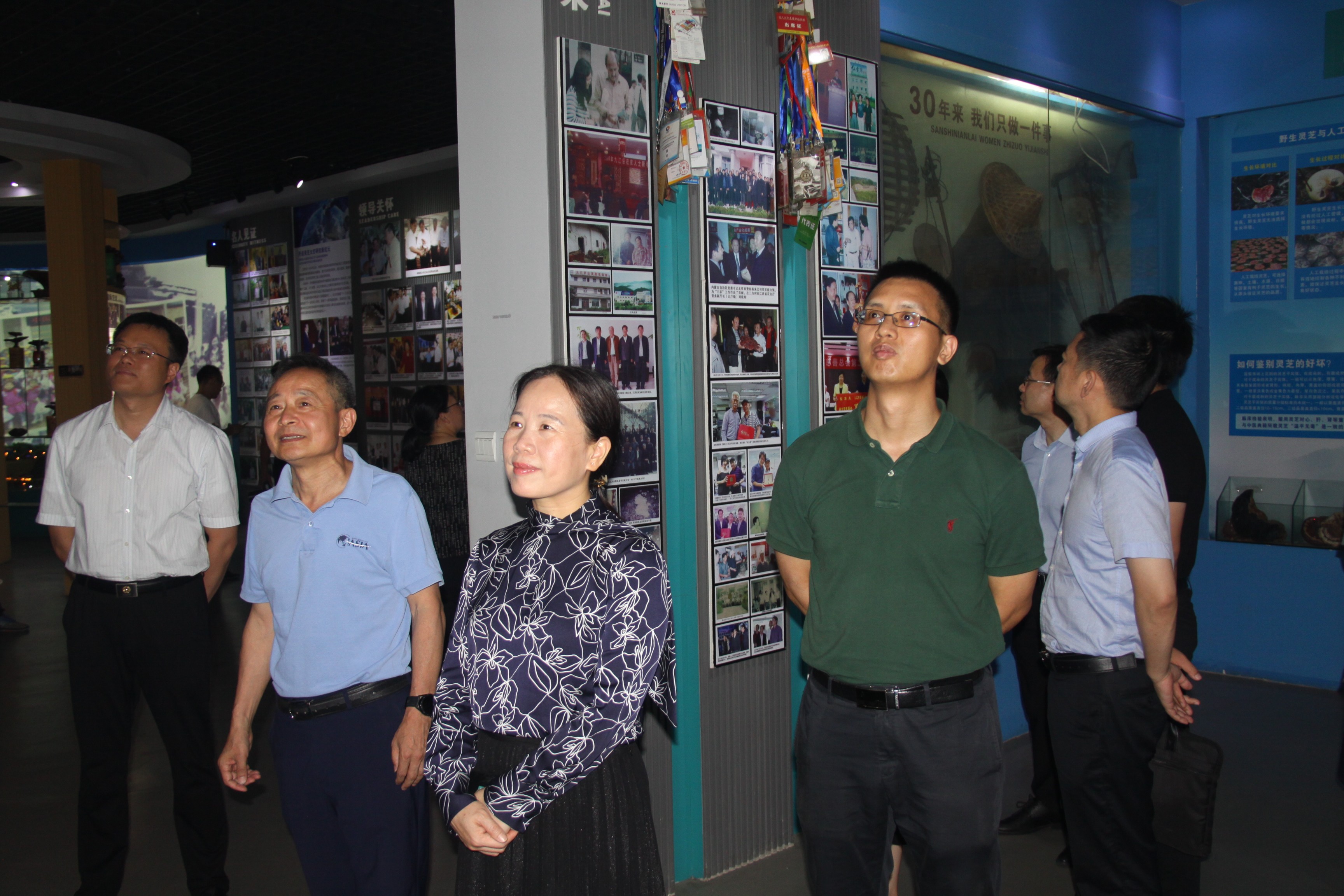 杭州亞運(yùn)會(huì)官方靈芝產(chǎn)品供應(yīng)商|杭州亞運(yùn)會(huì)官方供應(yīng)商|中國靈芝十大品牌|仙客來靈芝|仙客來靈芝破壁孢子粉|仙客來孢子油|仙客來靈芝飲片|仙客來破壁孢子粉|靈芝孢子油|孢子粉|靈芝破壁孢子粉|靈芝|中華老字號(hào)