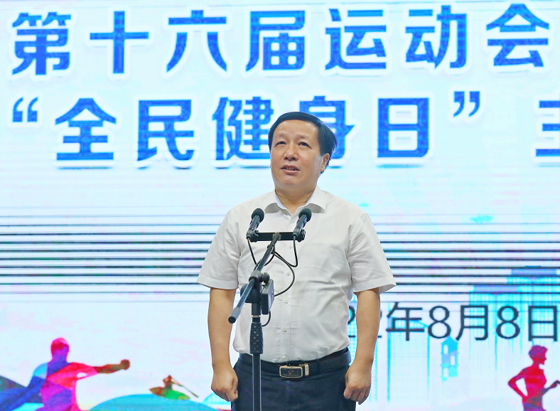 杭州亞運會官方靈芝產(chǎn)品供應商|杭州亞運會官方供應商|中國靈芝十大品牌|仙客來靈芝|仙客來靈芝破壁孢子粉|仙客來孢子油|仙客來靈芝飲片|仙客來破壁孢子粉|靈芝孢子油|孢子粉|靈芝破壁孢子粉|靈芝|中華老字號