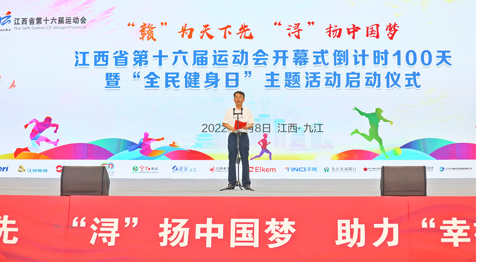 杭州亞運會官方靈芝產(chǎn)品供應商|杭州亞運會官方供應商|中國靈芝十大品牌|仙客來靈芝|仙客來靈芝破壁孢子粉|仙客來孢子油|仙客來靈芝飲片|仙客來破壁孢子粉|靈芝孢子油|孢子粉|靈芝破壁孢子粉|靈芝|中華老字號