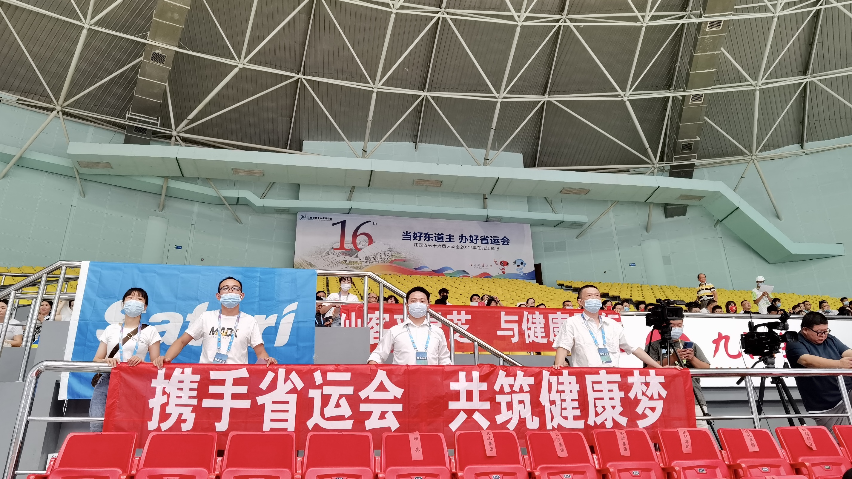 杭州亞運會官方靈芝產(chǎn)品供應商|杭州亞運會官方供應商|中國靈芝十大品牌|仙客來靈芝|仙客來靈芝破壁孢子粉|仙客來孢子油|仙客來靈芝飲片|仙客來破壁孢子粉|靈芝孢子油|孢子粉|靈芝破壁孢子粉|靈芝|中華老字號