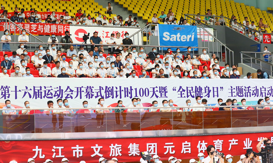 杭州亞運會官方靈芝產(chǎn)品供應商|杭州亞運會官方供應商|中國靈芝十大品牌|仙客來靈芝|仙客來靈芝破壁孢子粉|仙客來孢子油|仙客來靈芝飲片|仙客來破壁孢子粉|靈芝孢子油|孢子粉|靈芝破壁孢子粉|靈芝|中華老字號