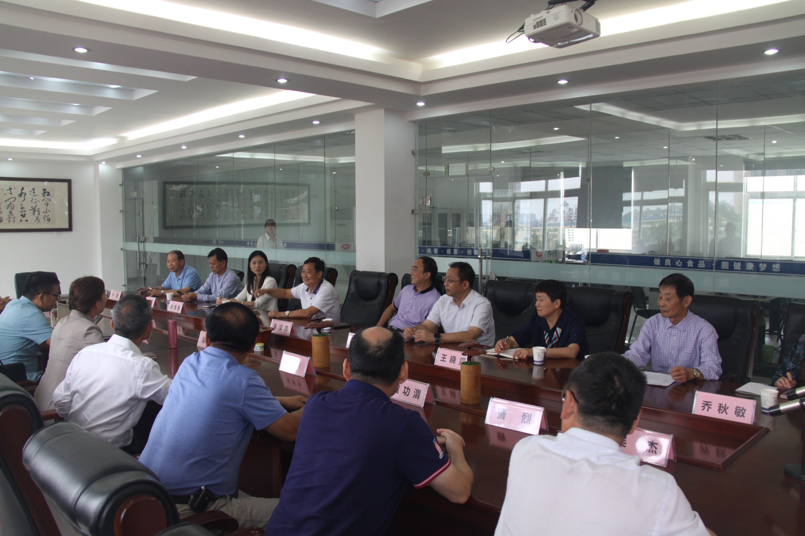 杭州亞運會官方靈芝產(chǎn)品供應(yīng)商|杭州亞運會官方供應(yīng)商|中國靈芝十大品牌|仙客來靈芝|仙客來靈芝破壁孢子粉|仙客來孢子油|仙客來靈芝飲片|仙客來破壁孢子粉|靈芝孢子油|孢子粉|靈芝破壁孢子粉|靈芝|中華老字號