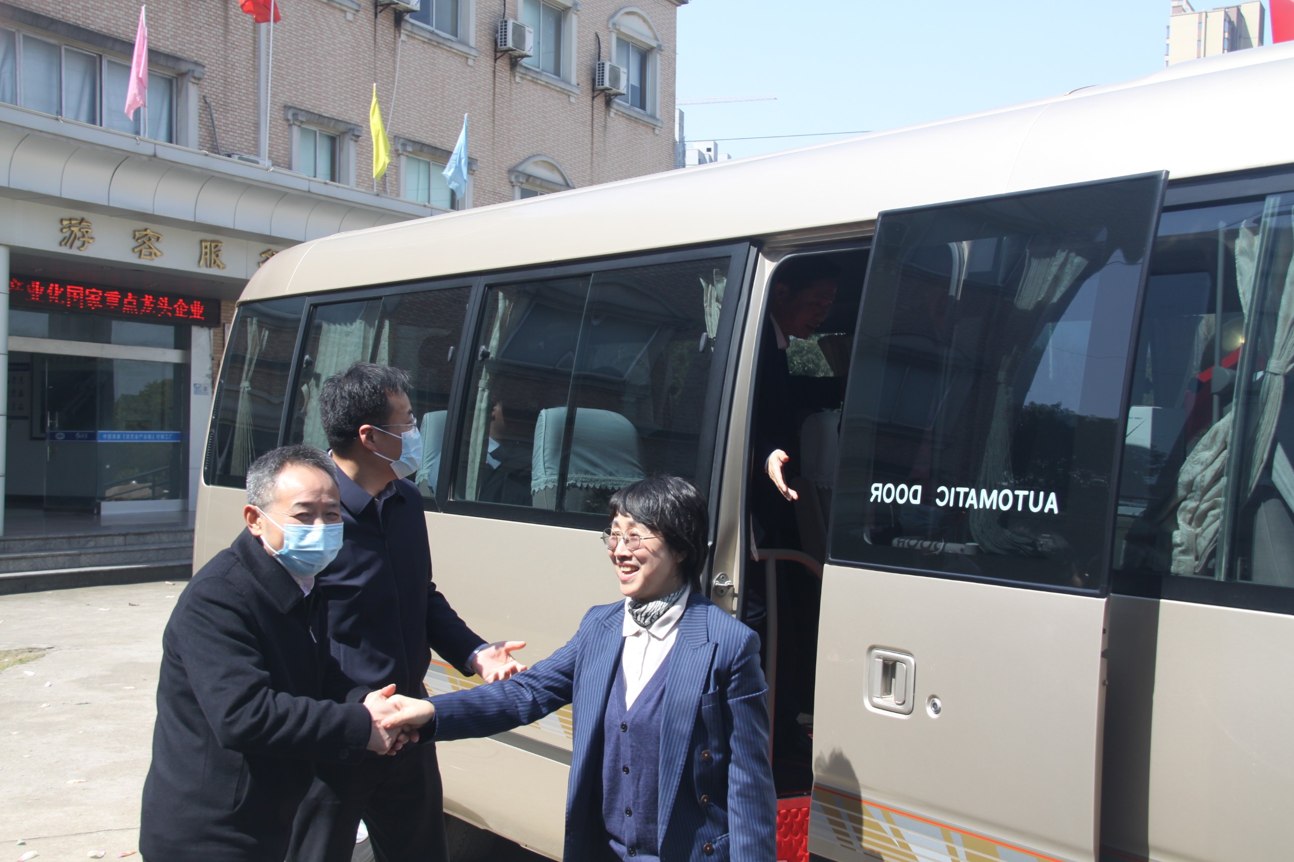 杭州亞運(yùn)會(huì)官方靈芝產(chǎn)品供應(yīng)商|杭州亞運(yùn)會(huì)官方供應(yīng)商|中國靈芝十大品牌|仙客來靈芝|仙客來靈芝破壁孢子粉|仙客來孢子油|仙客來靈芝飲片|仙客來破壁孢子粉|靈芝孢子油|孢子粉|靈芝破壁孢子粉|靈芝|中華老字號(hào)