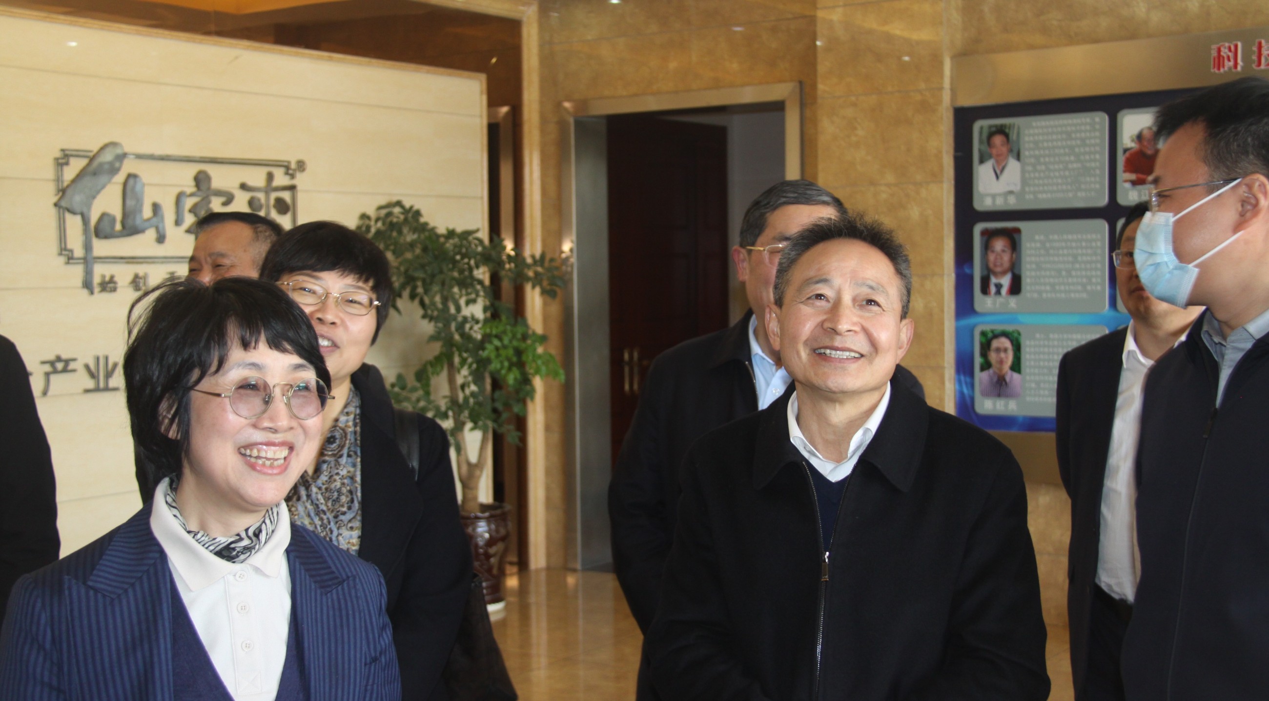 杭州亞運(yùn)會(huì)官方靈芝產(chǎn)品供應(yīng)商|杭州亞運(yùn)會(huì)官方供應(yīng)商|中國靈芝十大品牌|仙客來靈芝|仙客來靈芝破壁孢子粉|仙客來孢子油|仙客來靈芝飲片|仙客來破壁孢子粉|靈芝孢子油|孢子粉|靈芝破壁孢子粉|靈芝|中華老字號(hào)