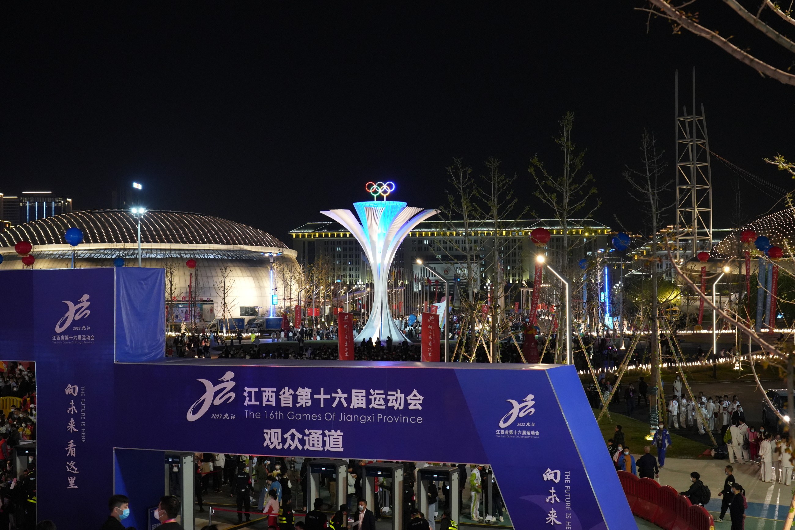 杭州亞運會官方靈芝產(chǎn)品供應商|杭州亞運會官方供應商|中國靈芝十大品牌|仙客來靈芝|仙客來靈芝破壁孢子粉|仙客來孢子油|仙客來靈芝飲片|仙客來破壁孢子粉|靈芝孢子油|孢子粉|靈芝破壁孢子粉|靈芝|中華老字號