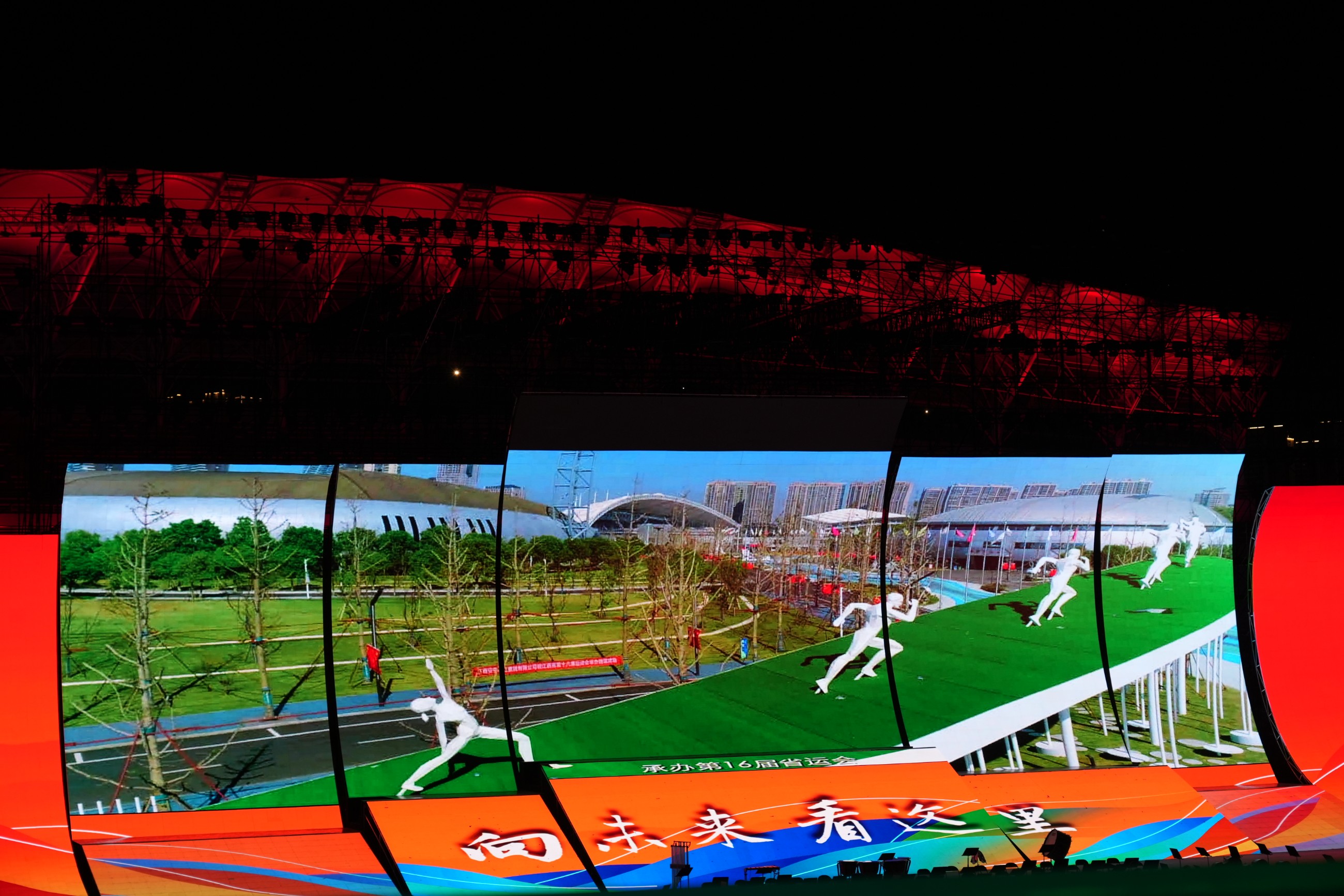 杭州亞運會官方靈芝產(chǎn)品供應商|杭州亞運會官方供應商|中國靈芝十大品牌|仙客來靈芝|仙客來靈芝破壁孢子粉|仙客來孢子油|仙客來靈芝飲片|仙客來破壁孢子粉|靈芝孢子油|孢子粉|靈芝破壁孢子粉|靈芝|中華老字號