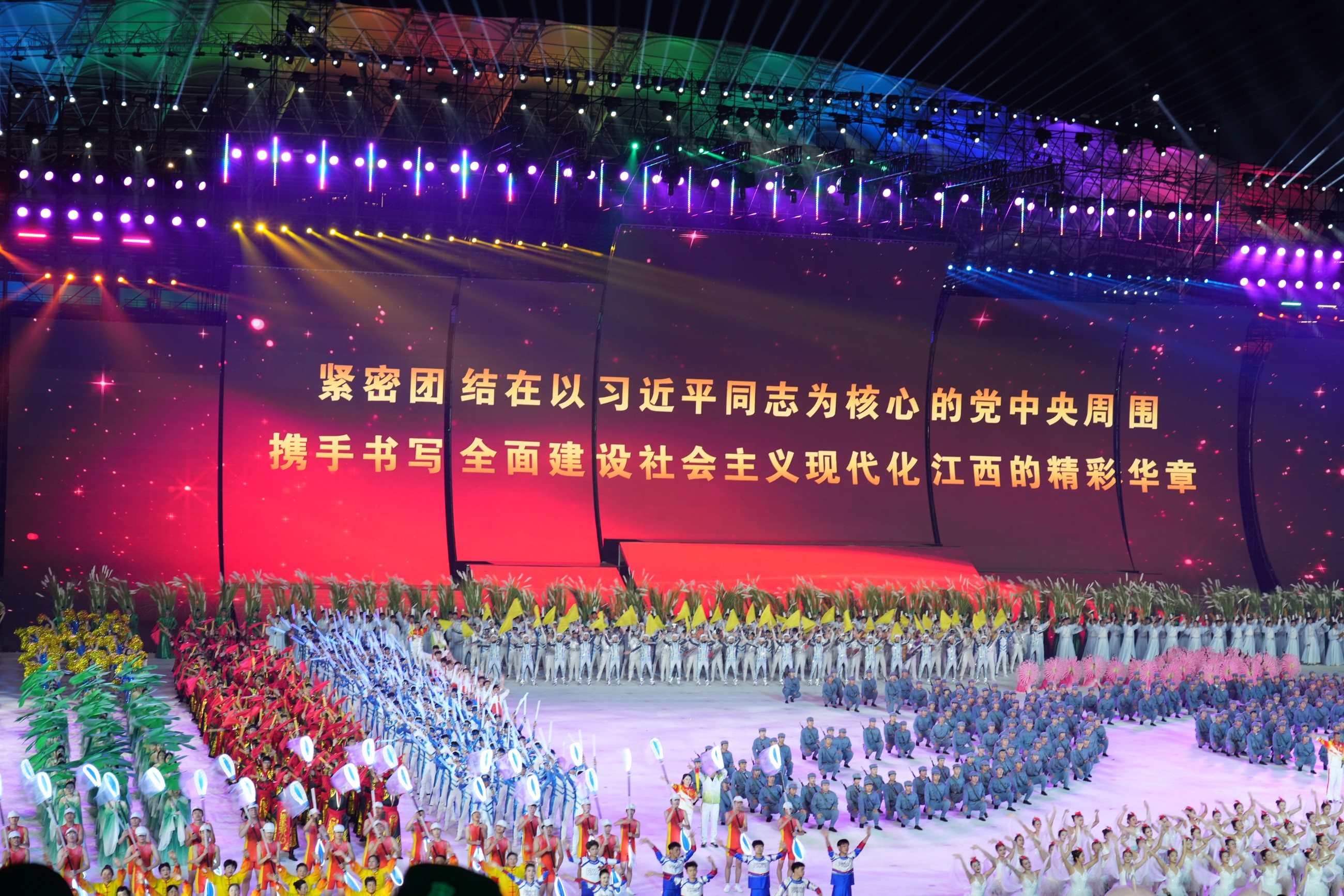 杭州亞運會官方靈芝產(chǎn)品供應商|杭州亞運會官方供應商|中國靈芝十大品牌|仙客來靈芝|仙客來靈芝破壁孢子粉|仙客來孢子油|仙客來靈芝飲片|仙客來破壁孢子粉|靈芝孢子油|孢子粉|靈芝破壁孢子粉|靈芝|中華老字號